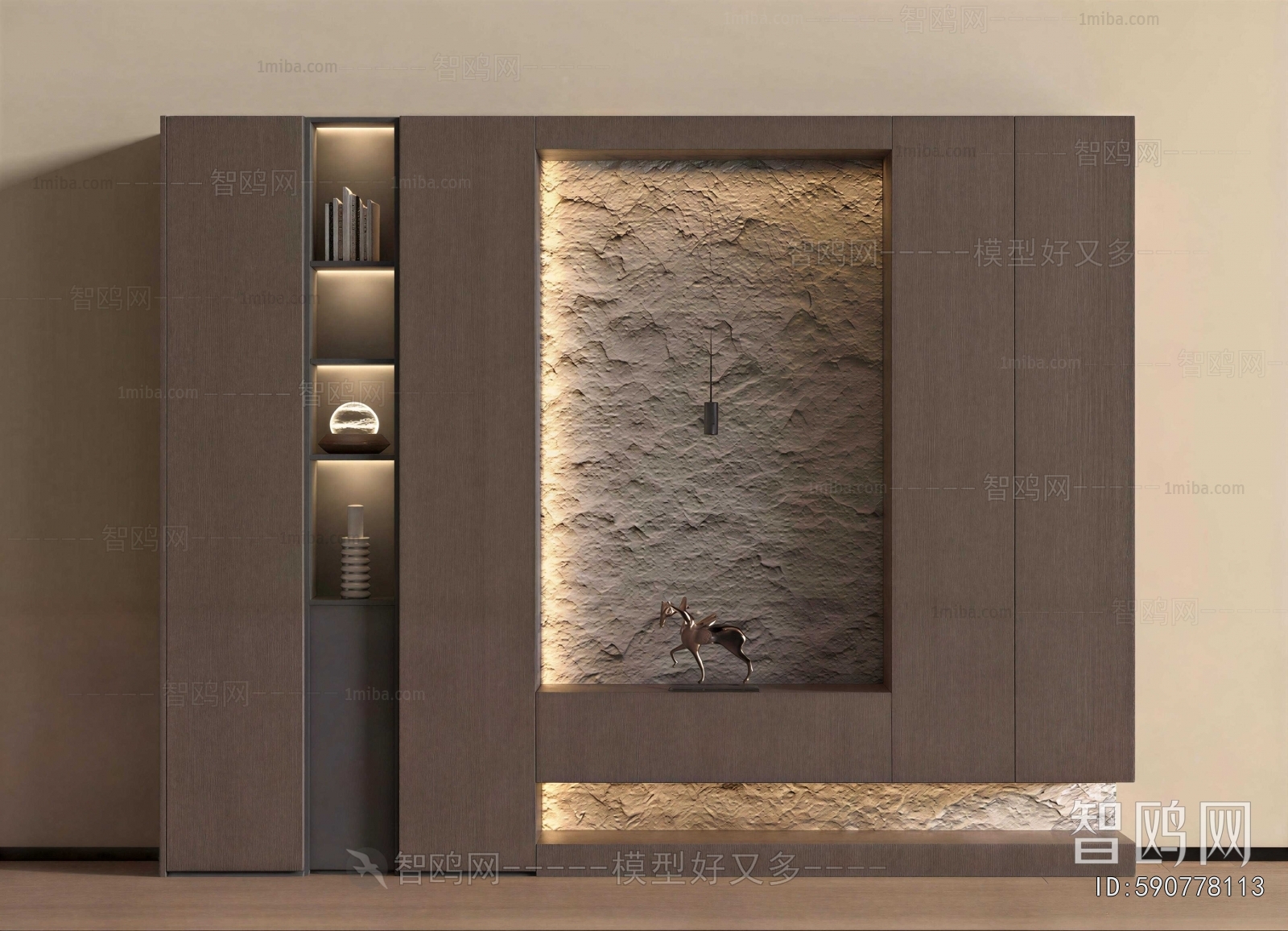 Modern Entrance Cabinet