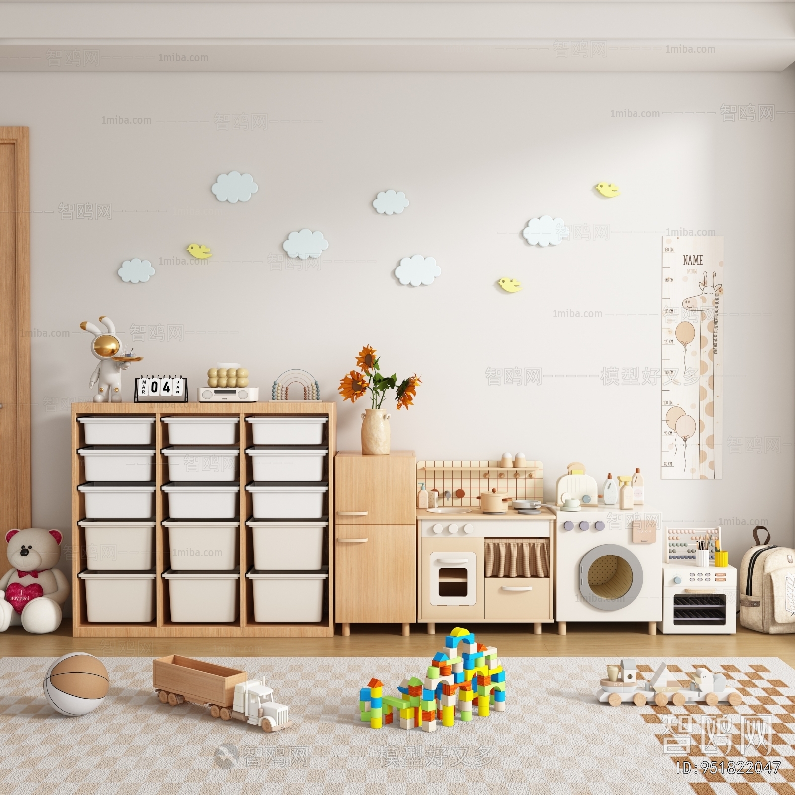 Modern Toys