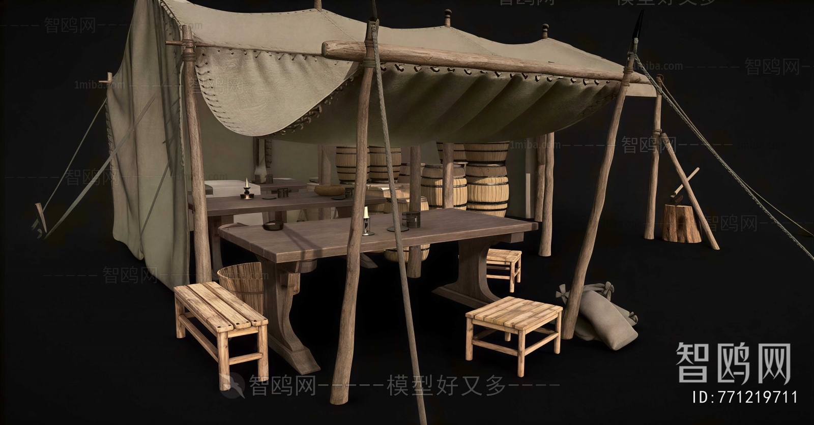 Modern Tent