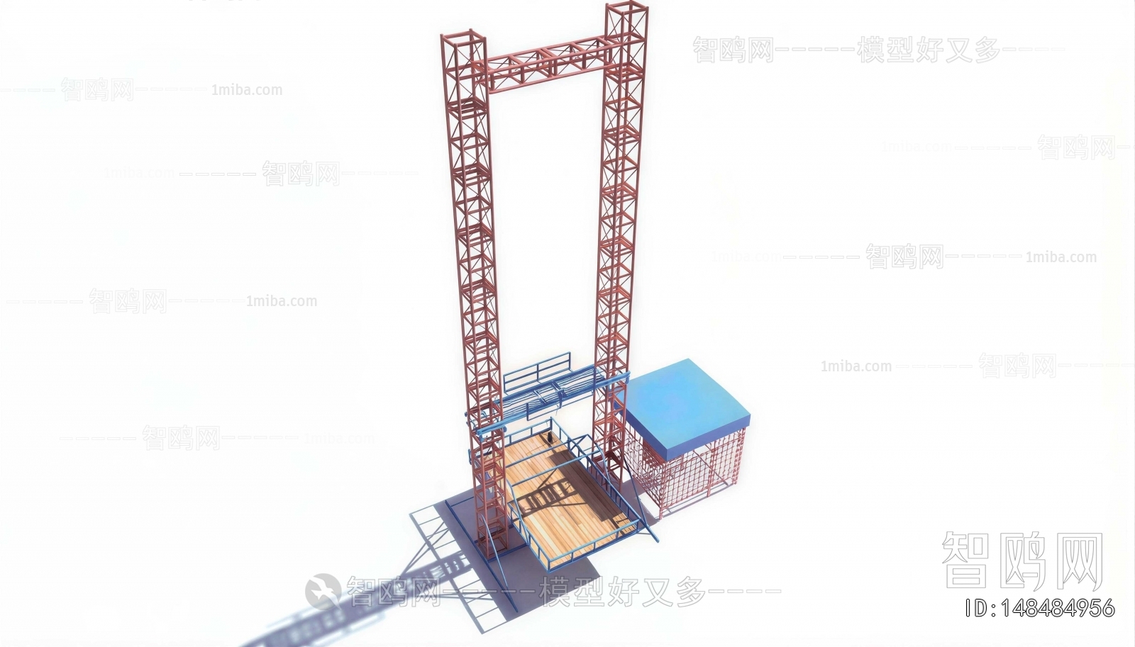 Modern Industrial Equipment