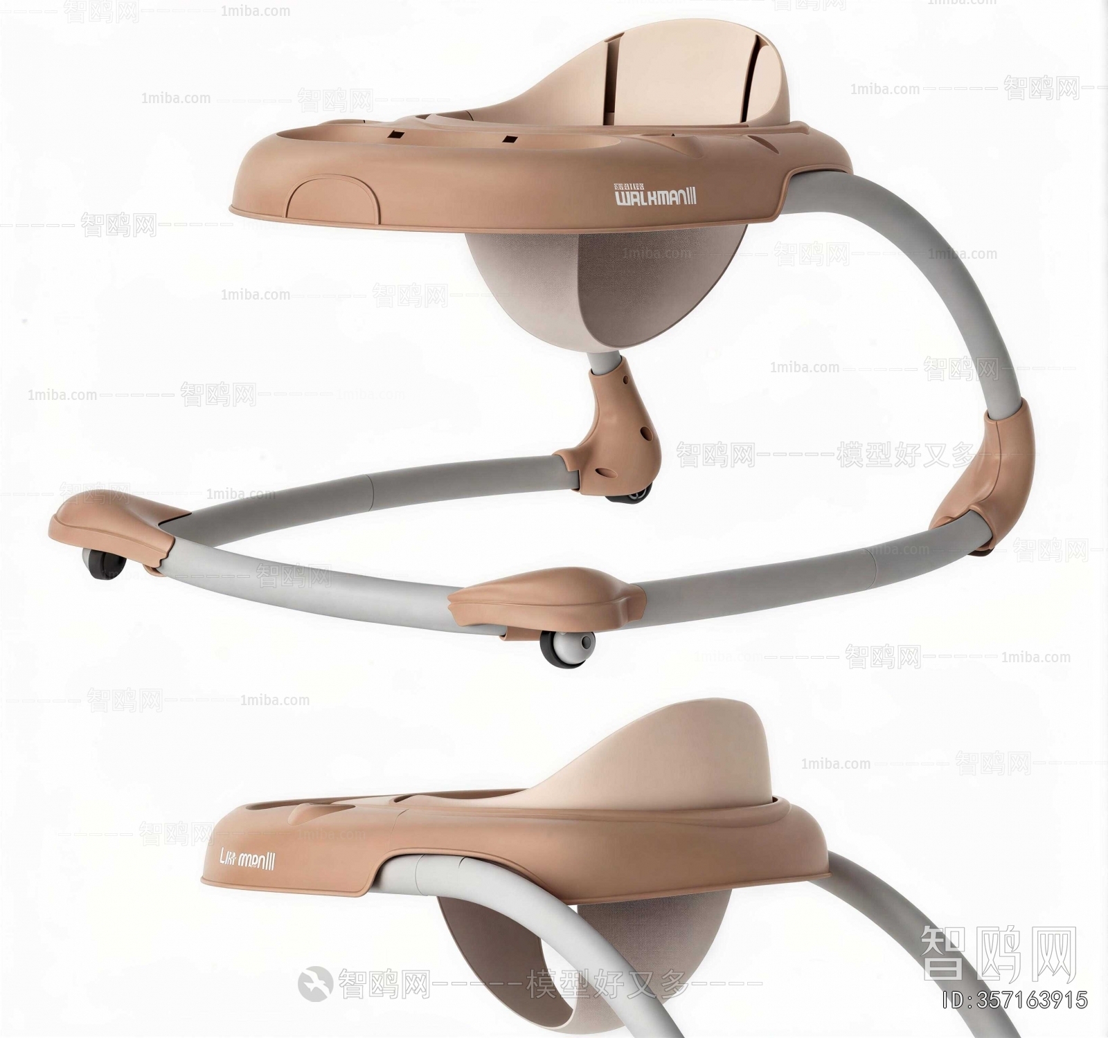 Modern Equipment For Children