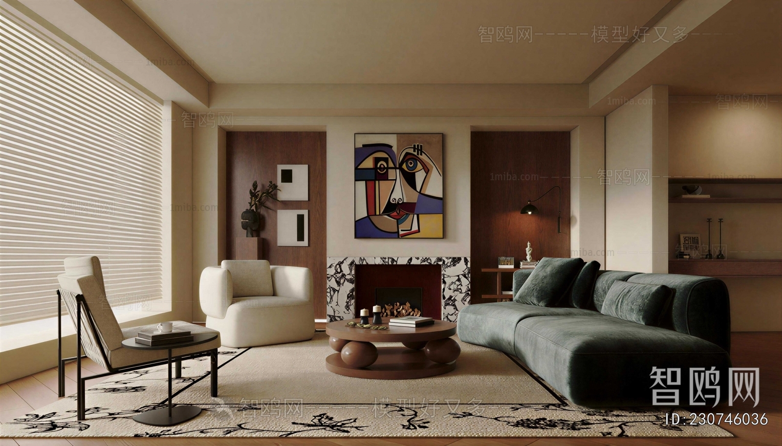Modern A Living Room