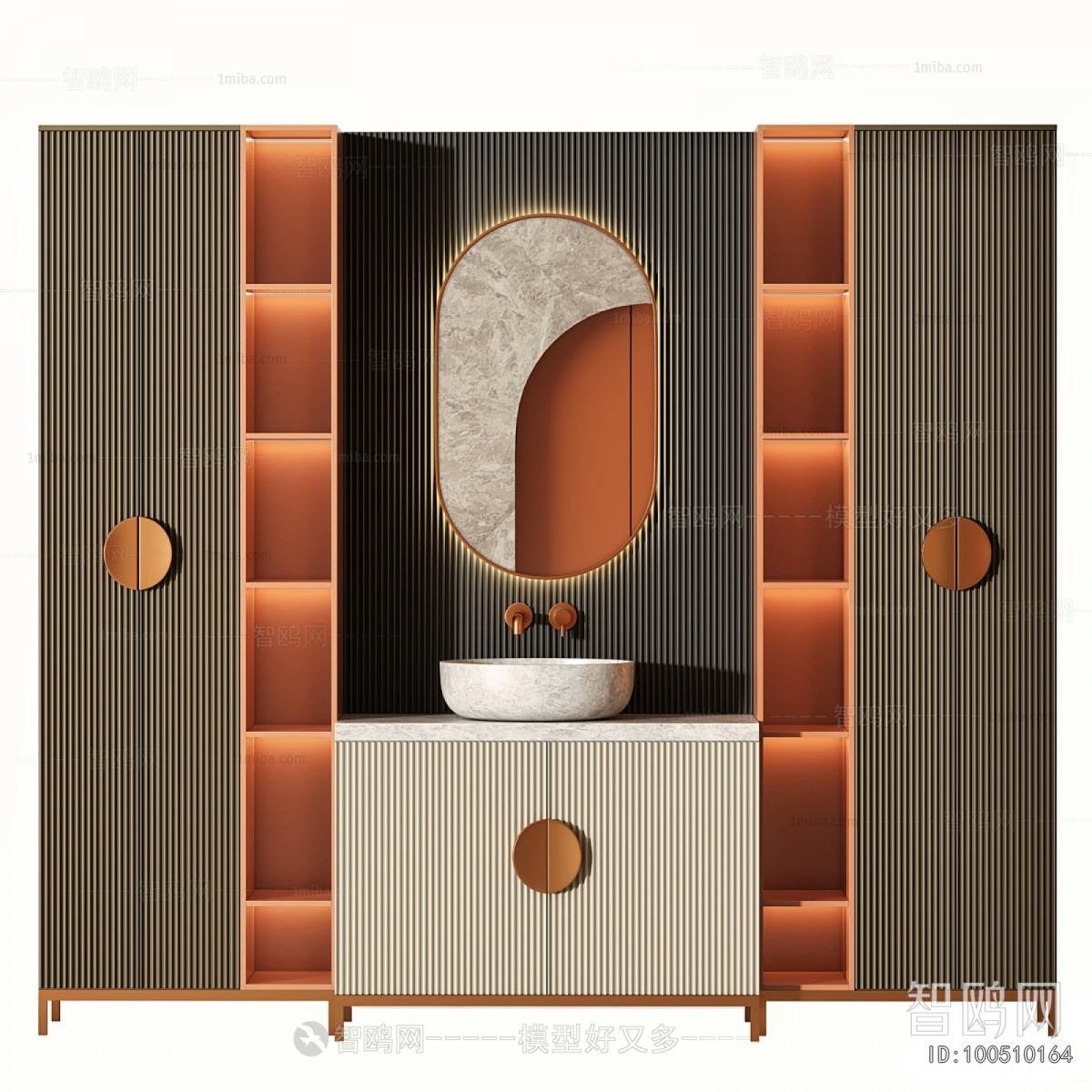 Modern Bathroom Cabinet
