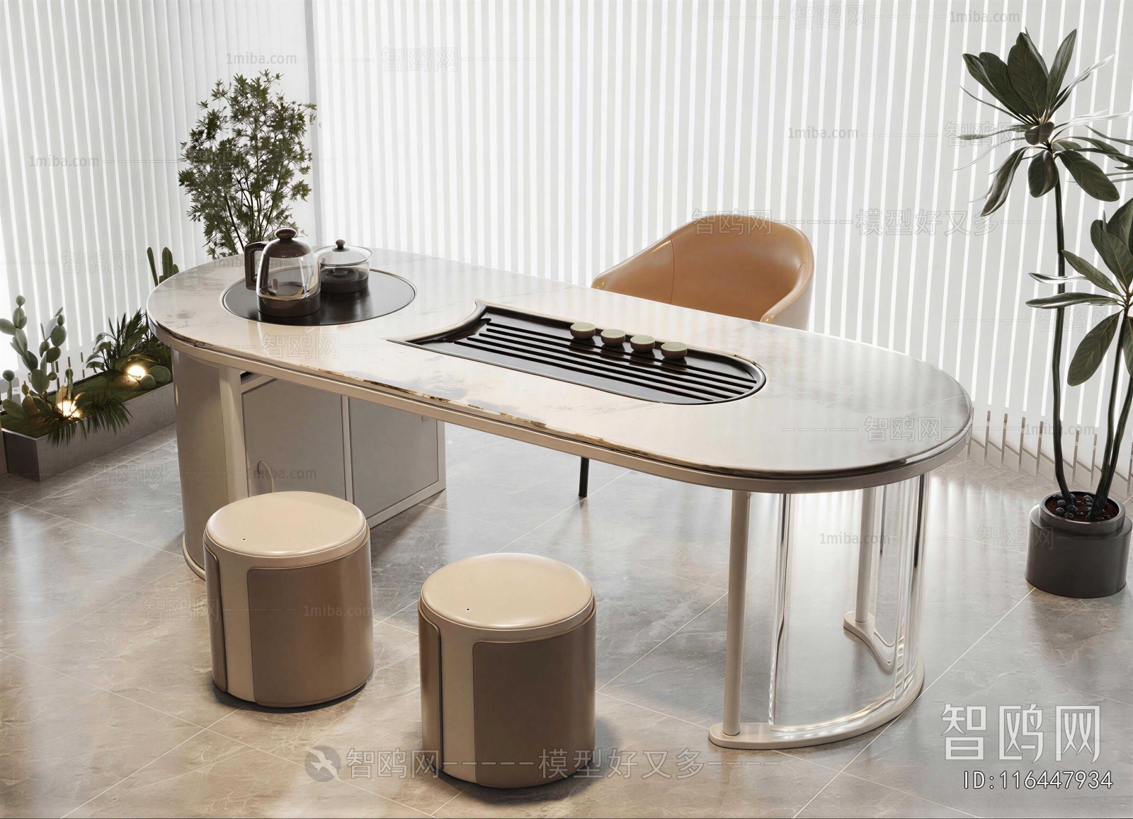 Modern Tea Tables And Chairs