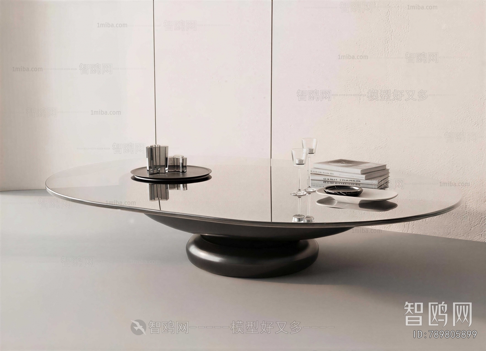 Modern Coffee Table