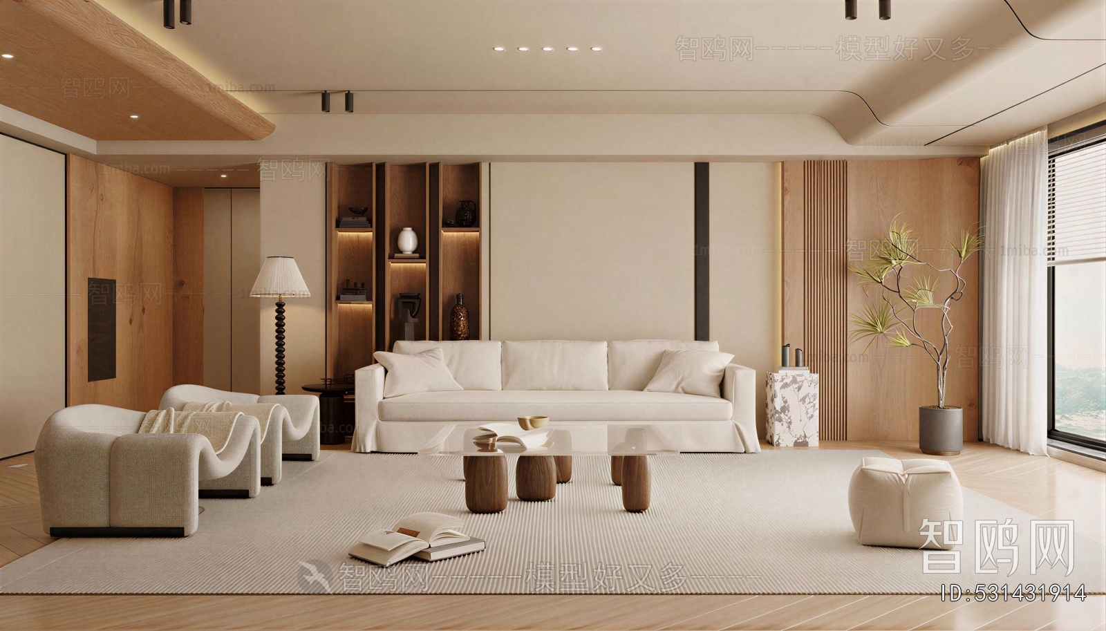 Modern A Living Room