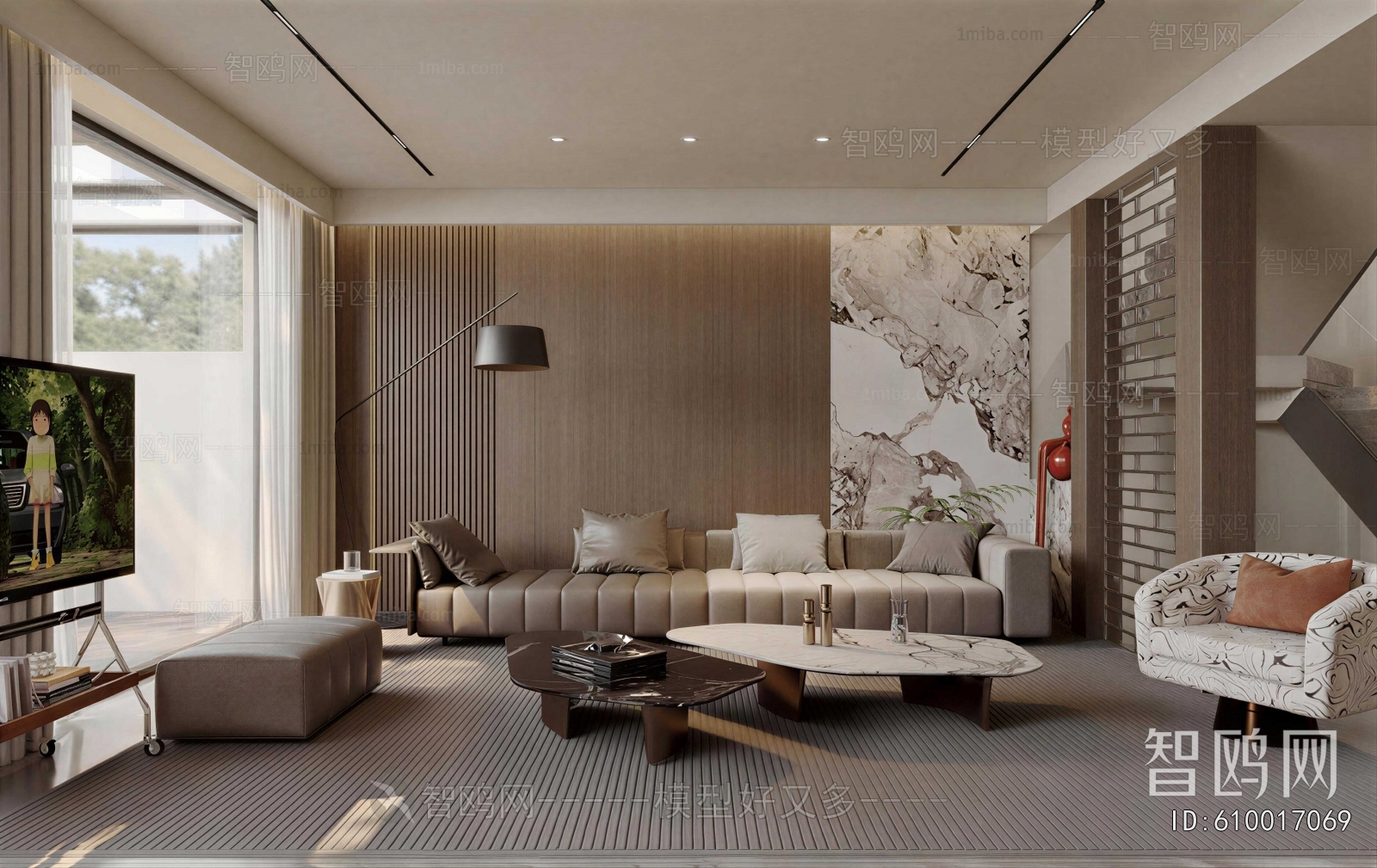 Modern A Living Room