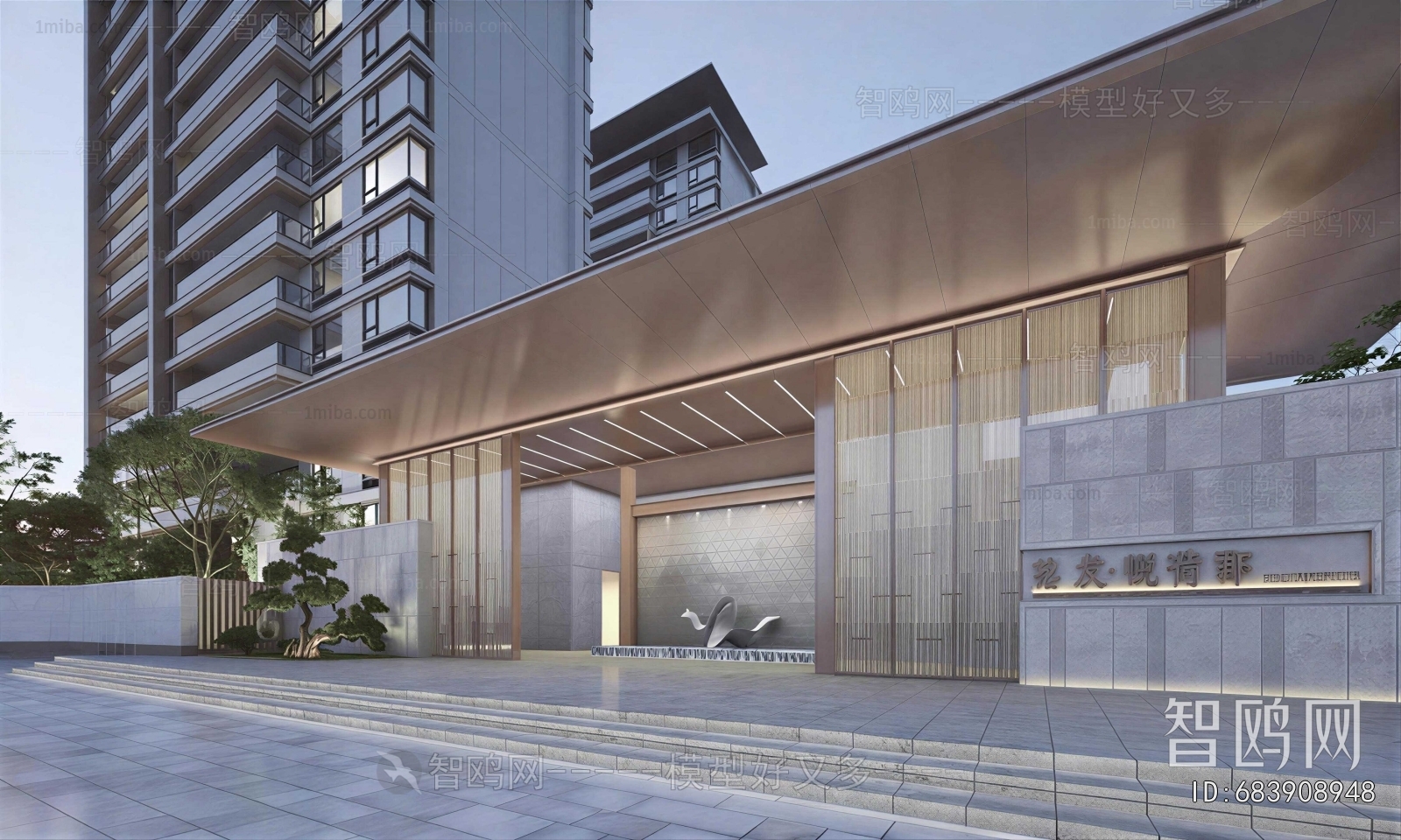 Modern Facade Element