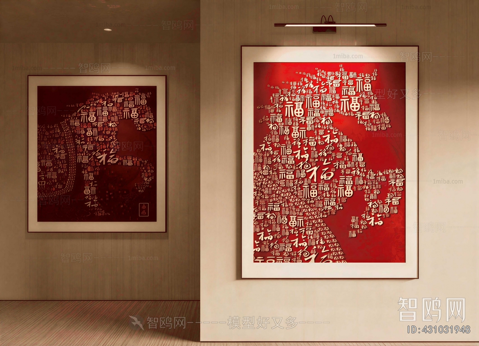 New Chinese Style Painting