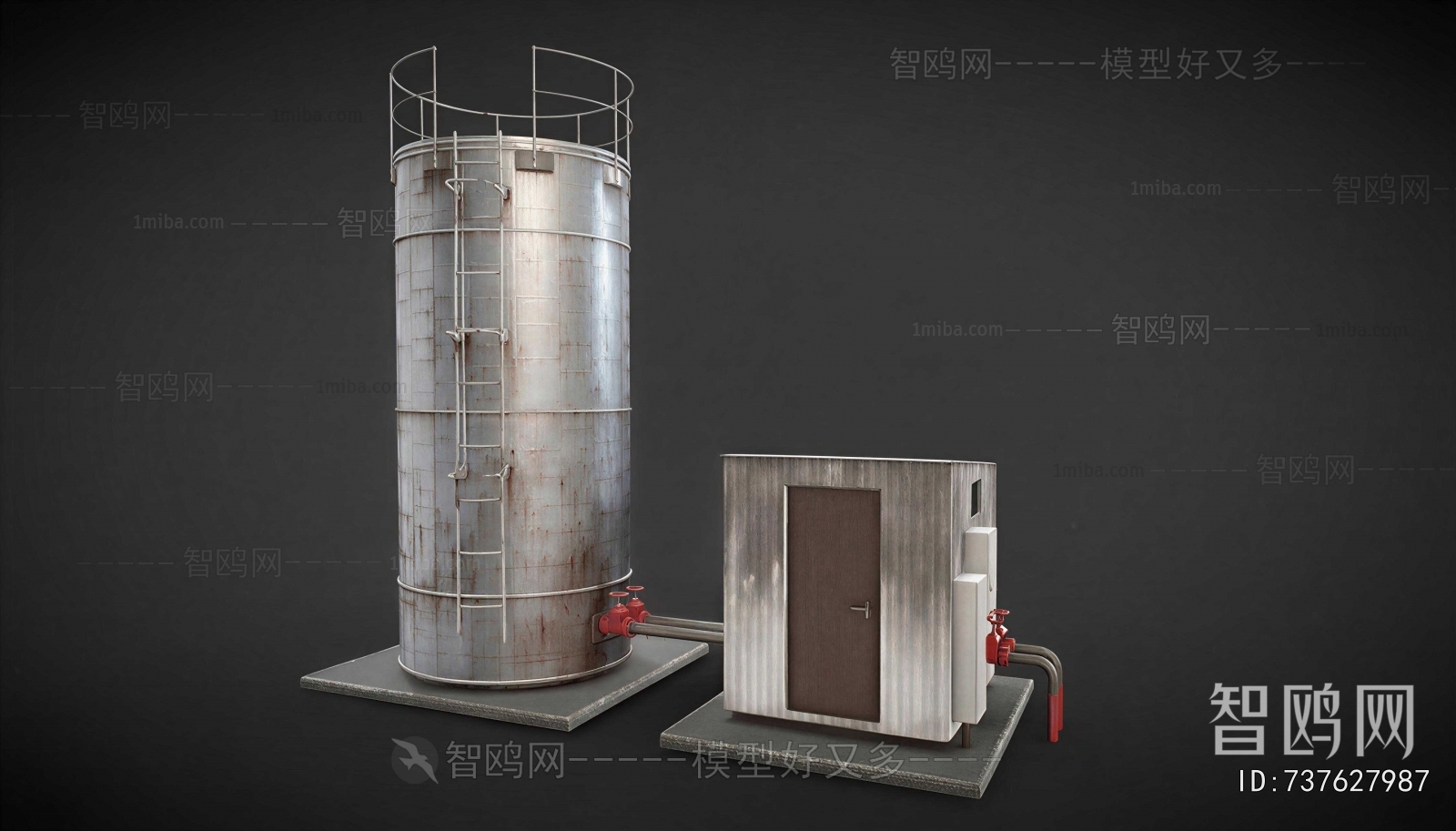 Modern Industrial Equipment