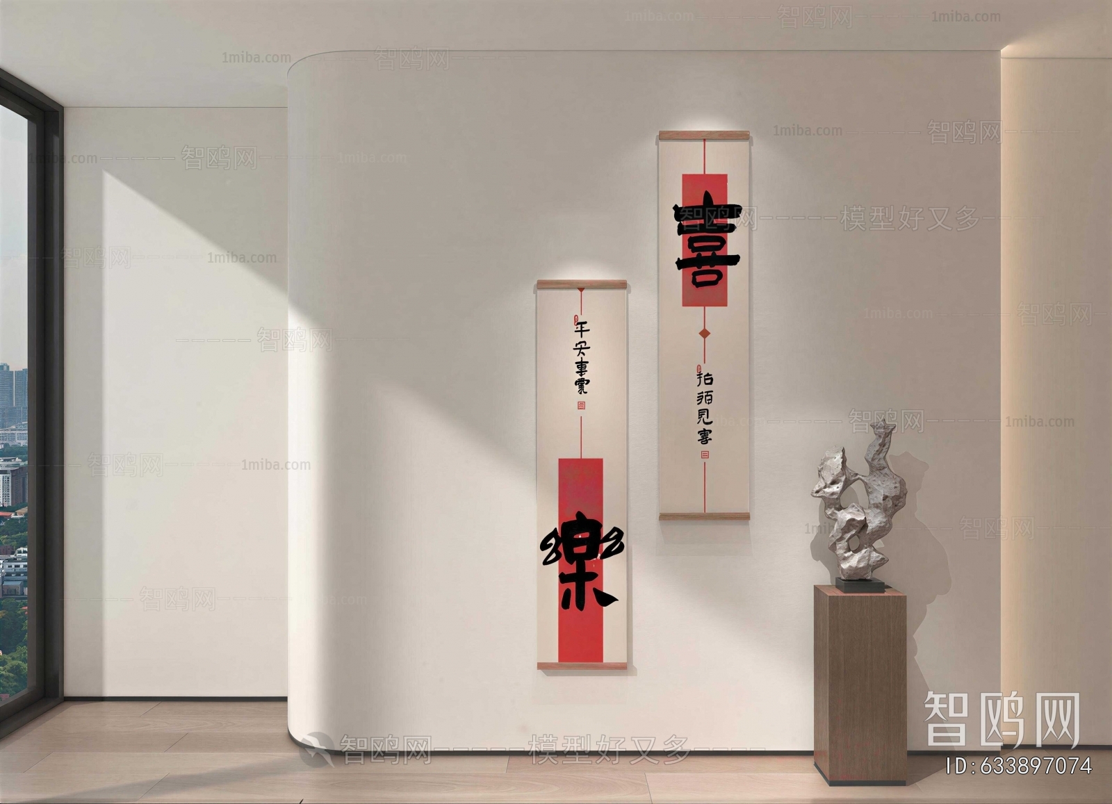 New Chinese Style Painting