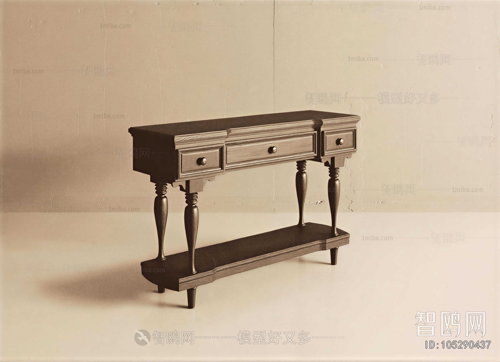 American Style Console