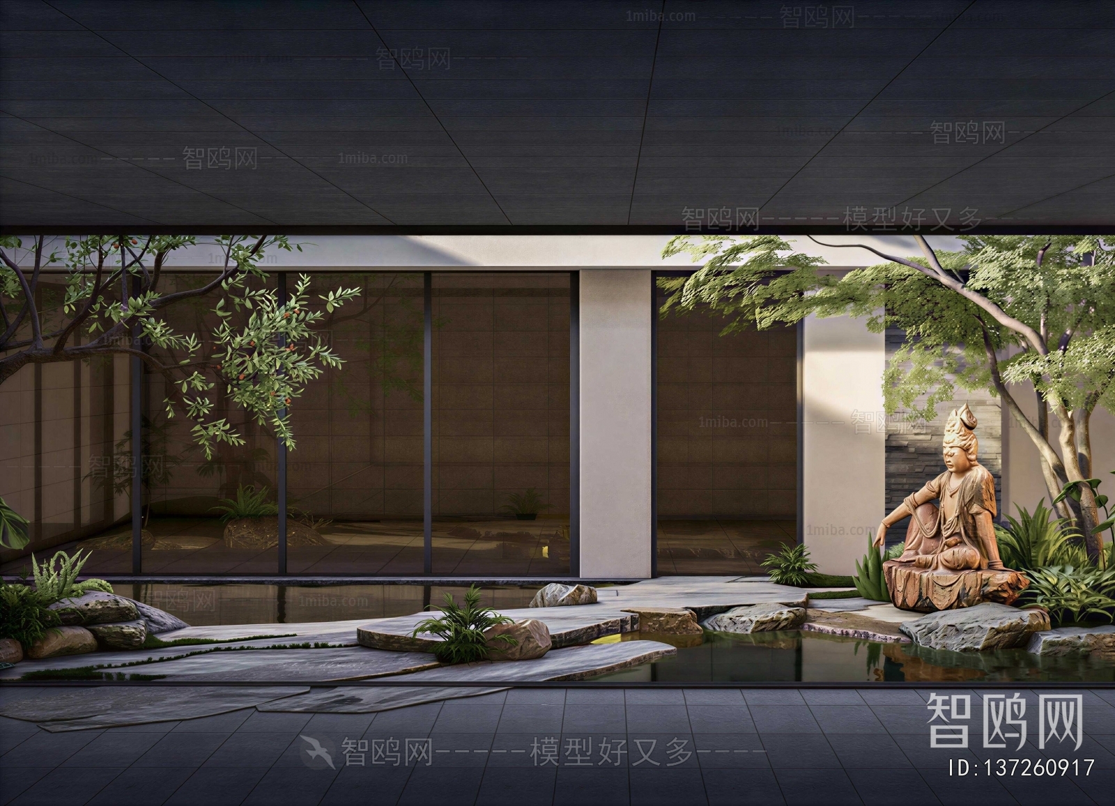 Modern Courtyard/landscape