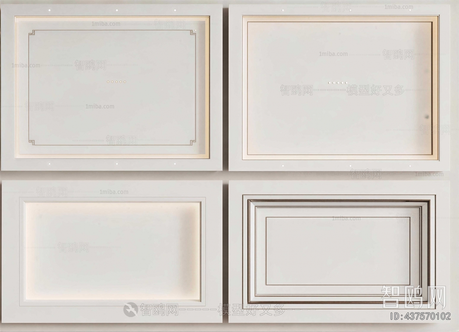 New Chinese Style Suspended Ceiling