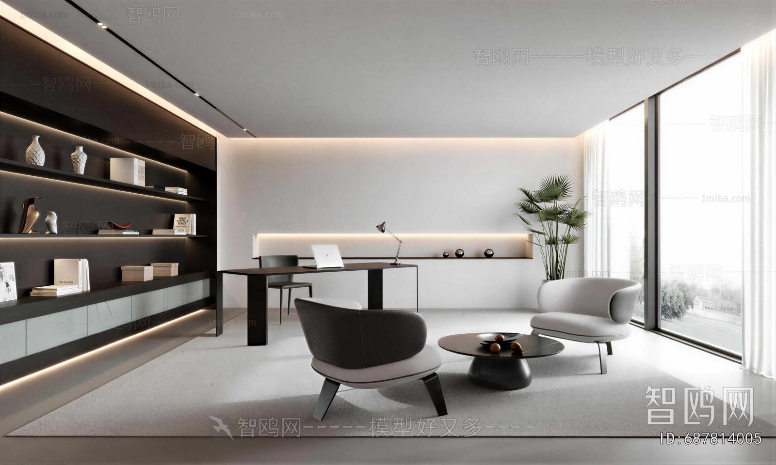 Modern Study Space
