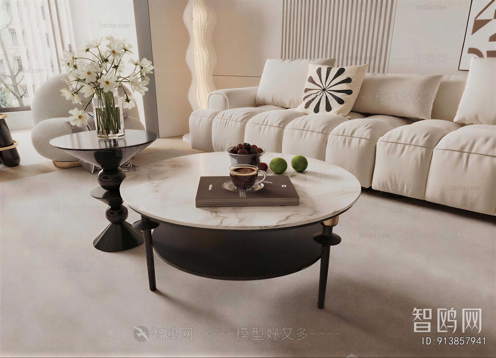 French Style Coffee Table
