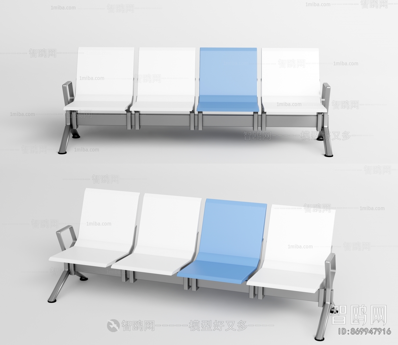 Modern Communal Chair