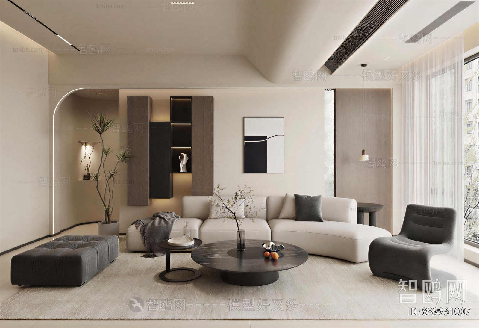 Modern A Living Room