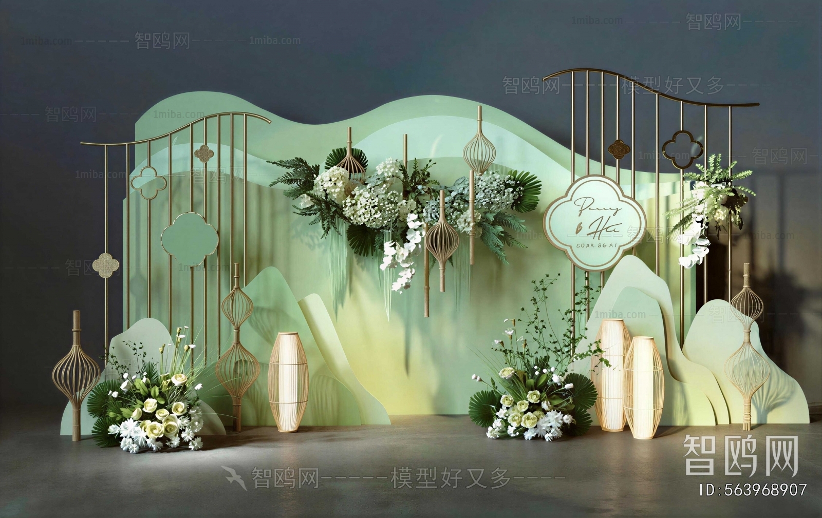 New Chinese Style Meichen