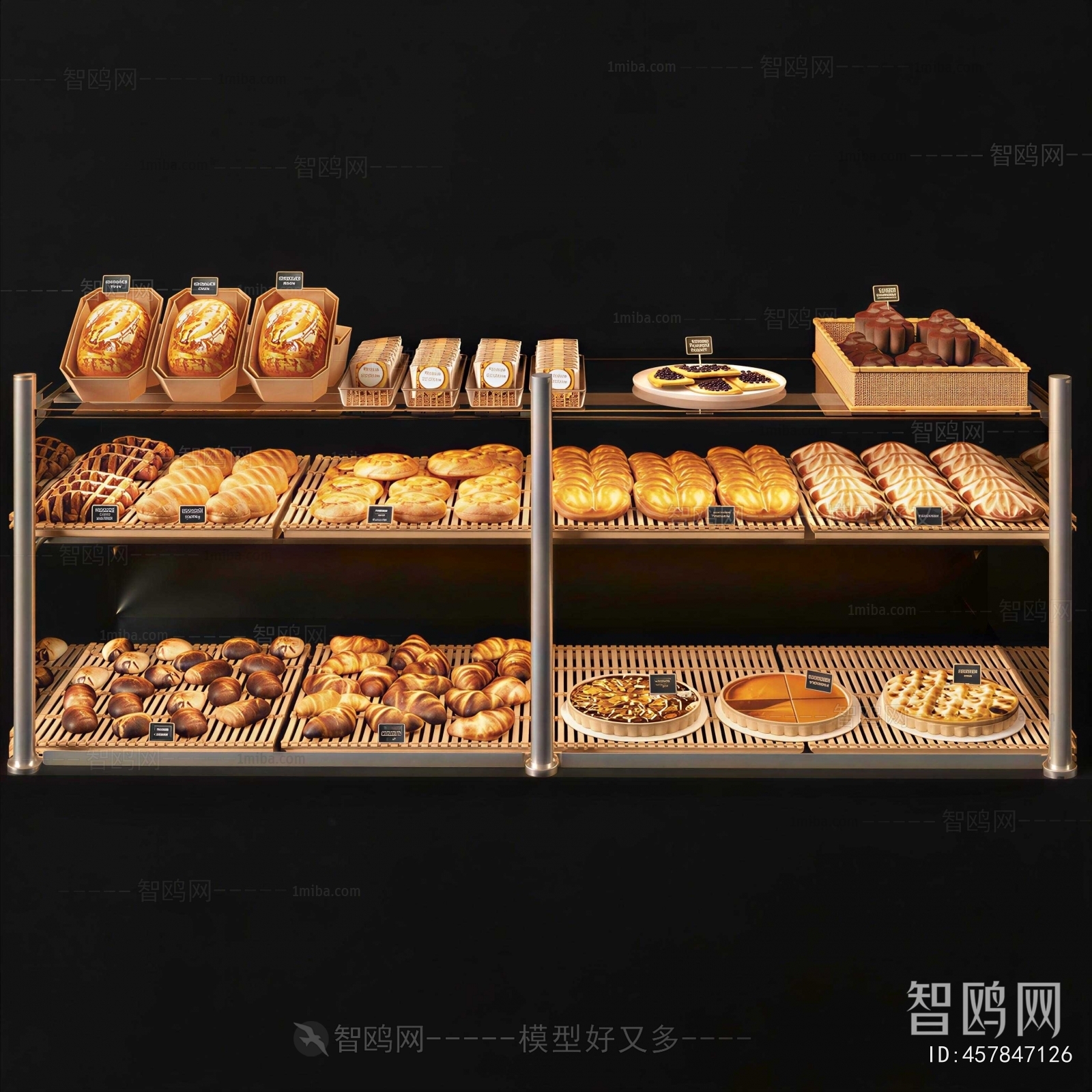 Modern Showcase