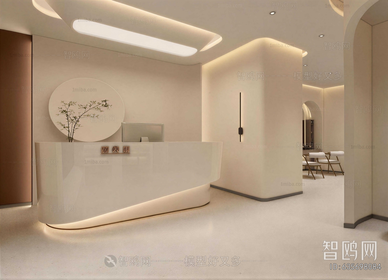 Wabi-sabi Style Beauty Salon