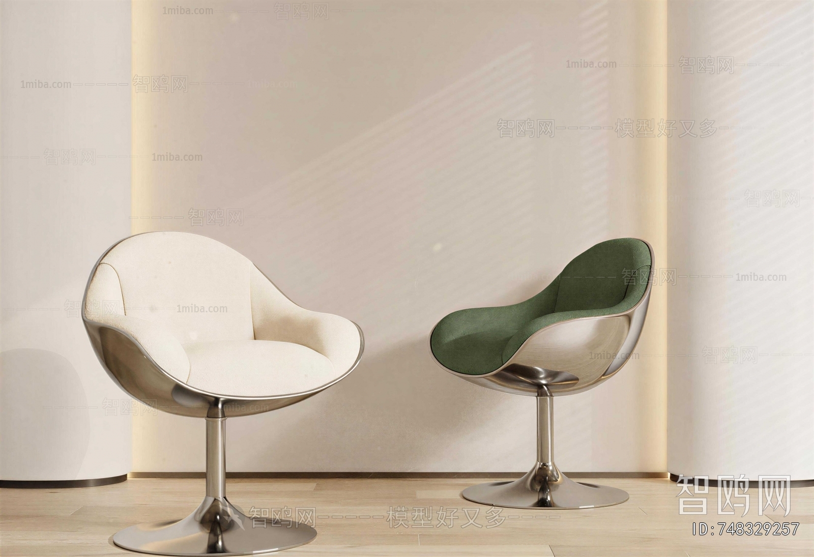 Modern Office Chair
