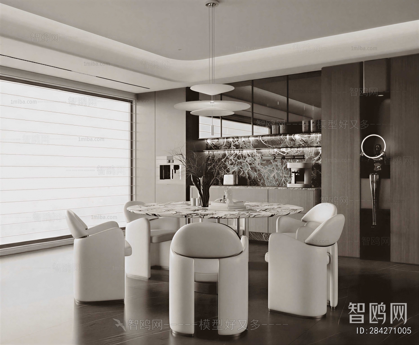 Modern Dining Room