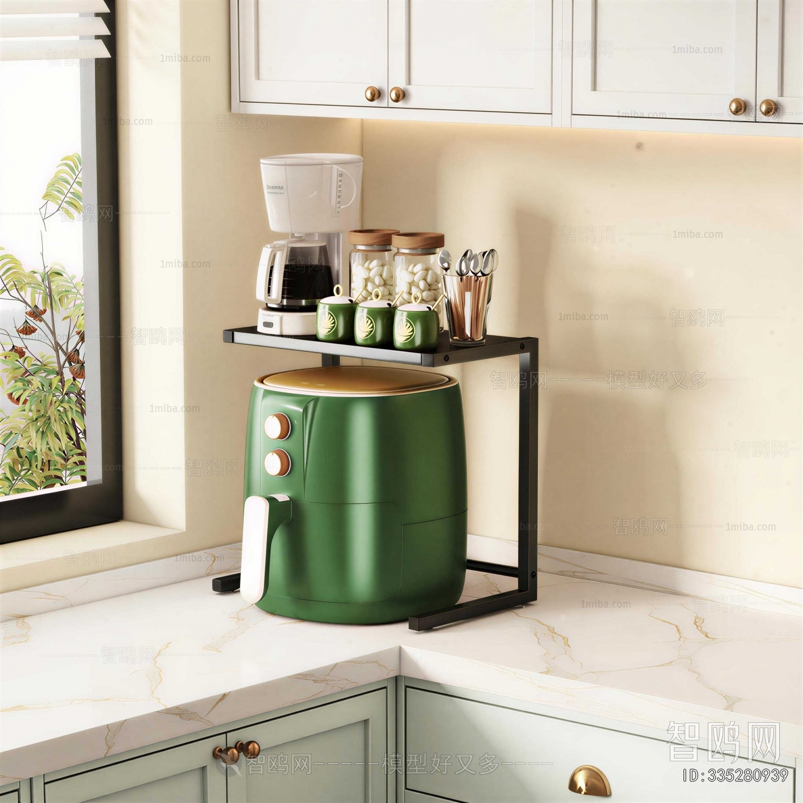 Modern Seasoning Jar