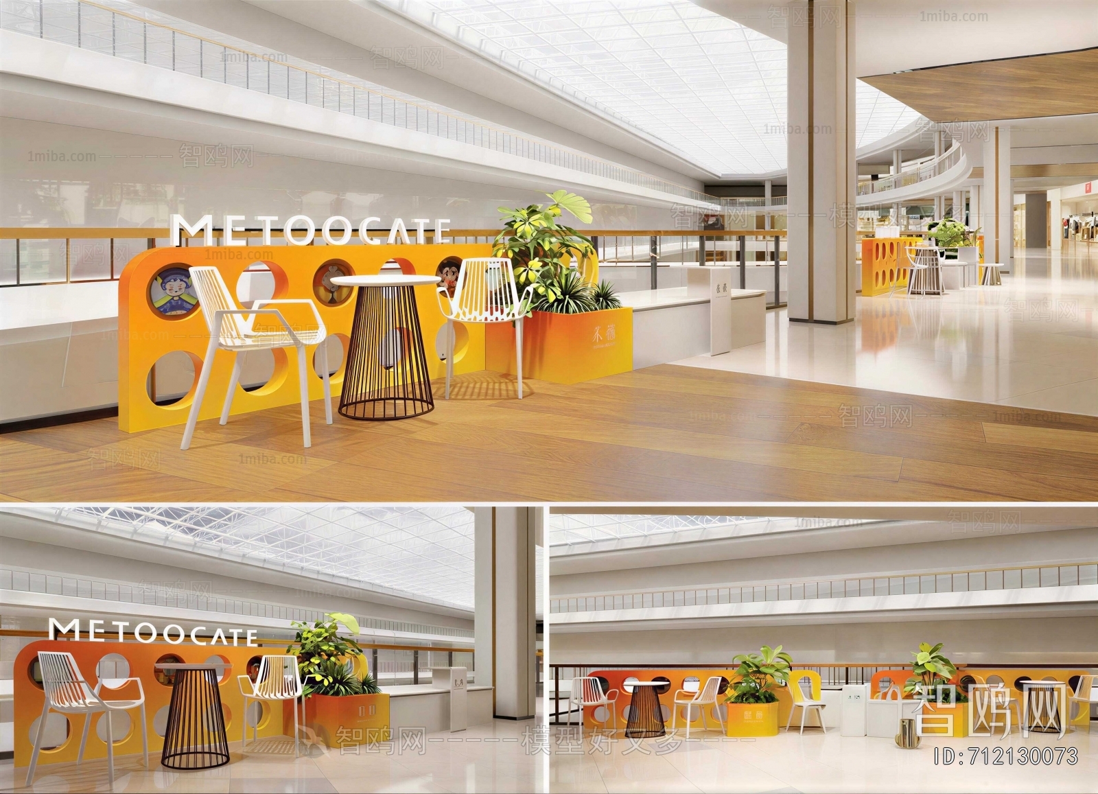 Modern Shopping Mall