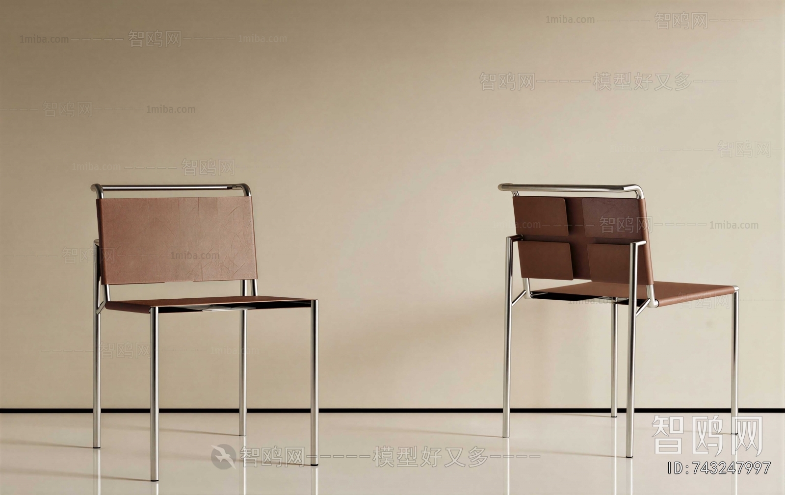 Modern Dining Chair