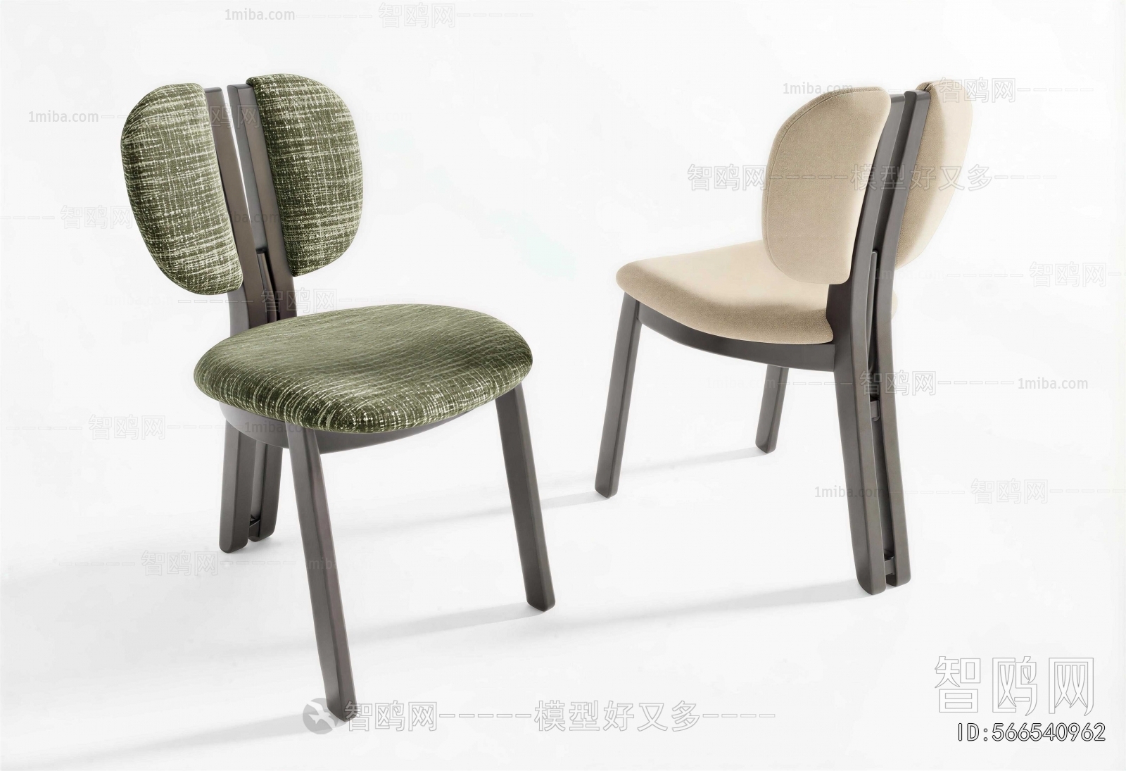 Modern Dining Chair