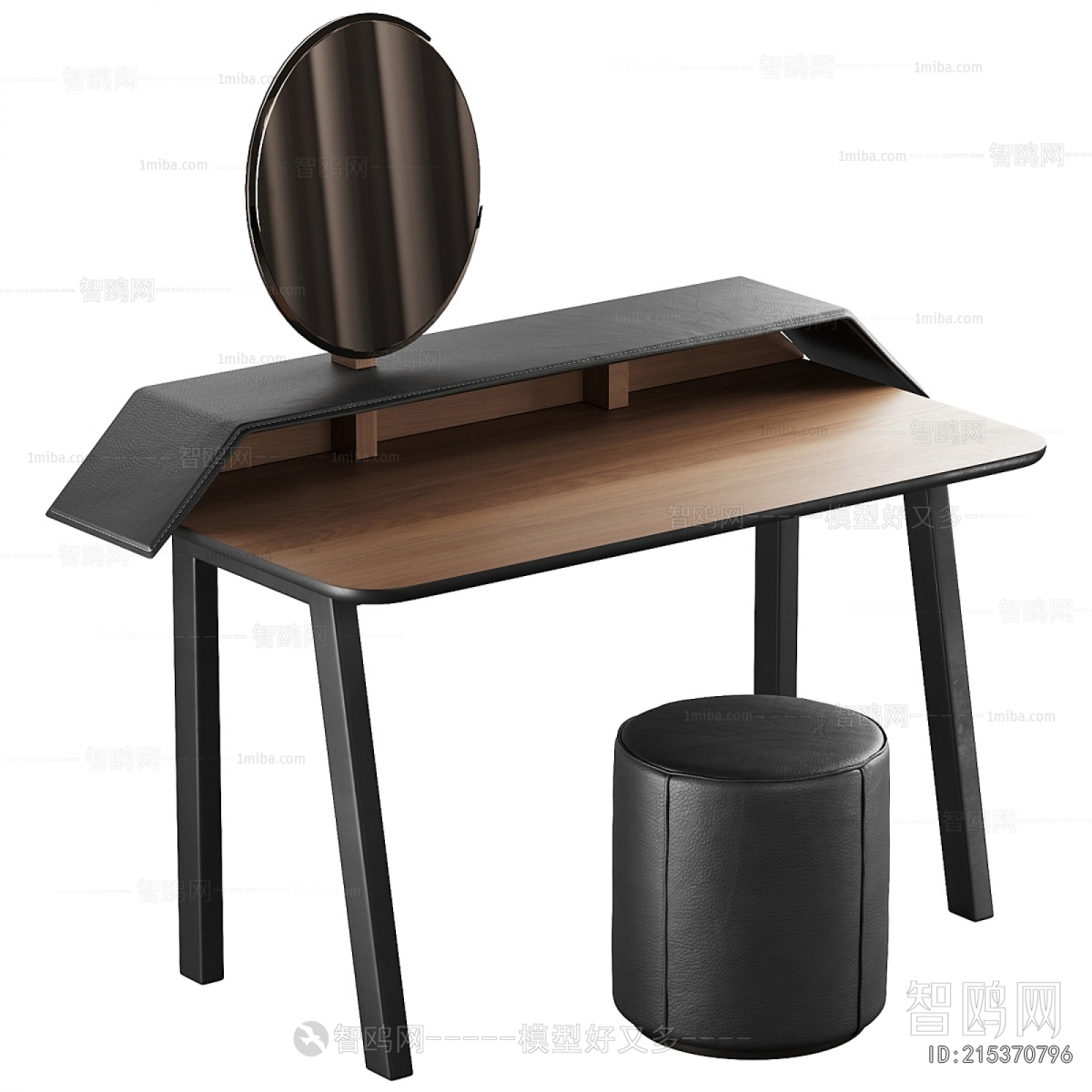 Modern Dresser