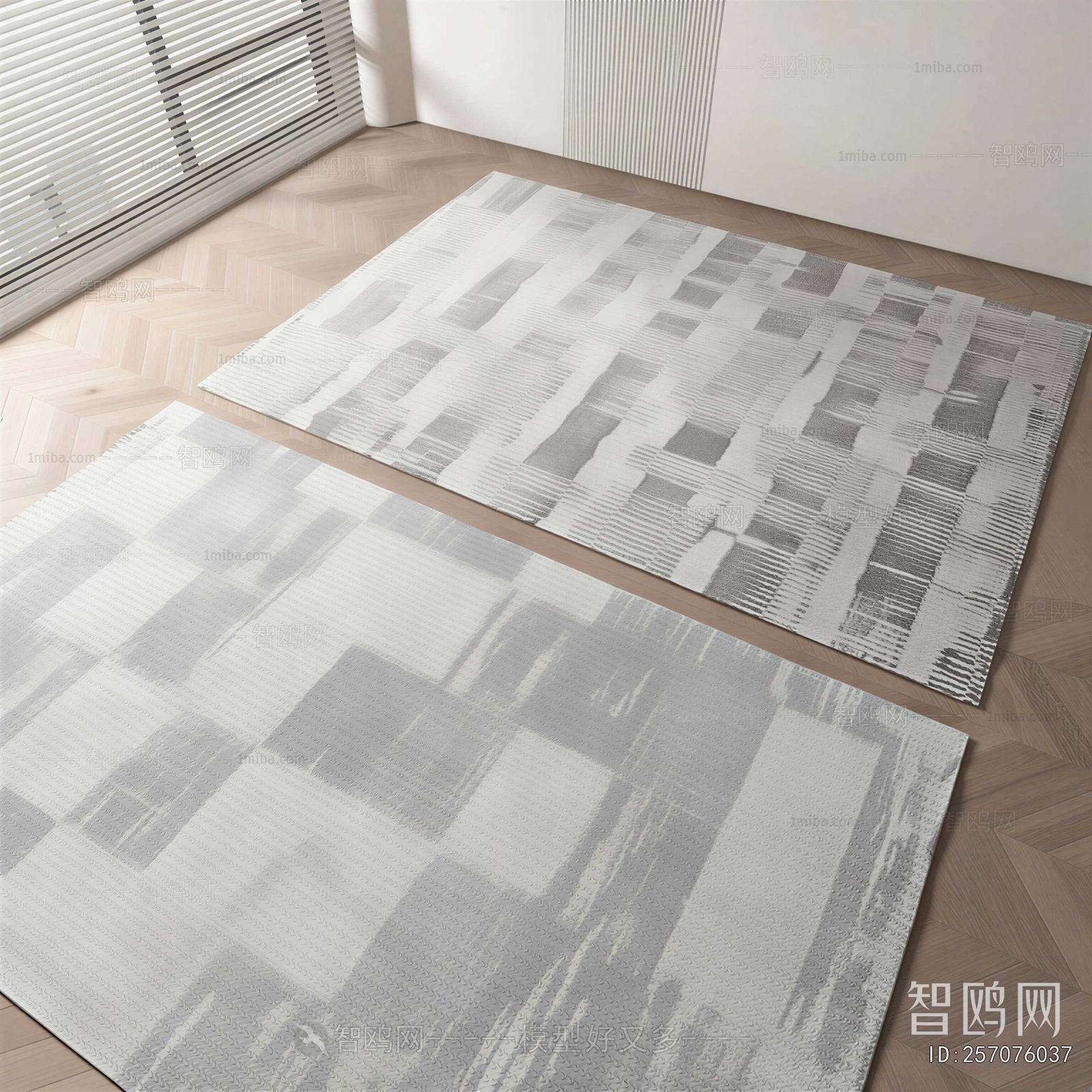 Modern The Carpet