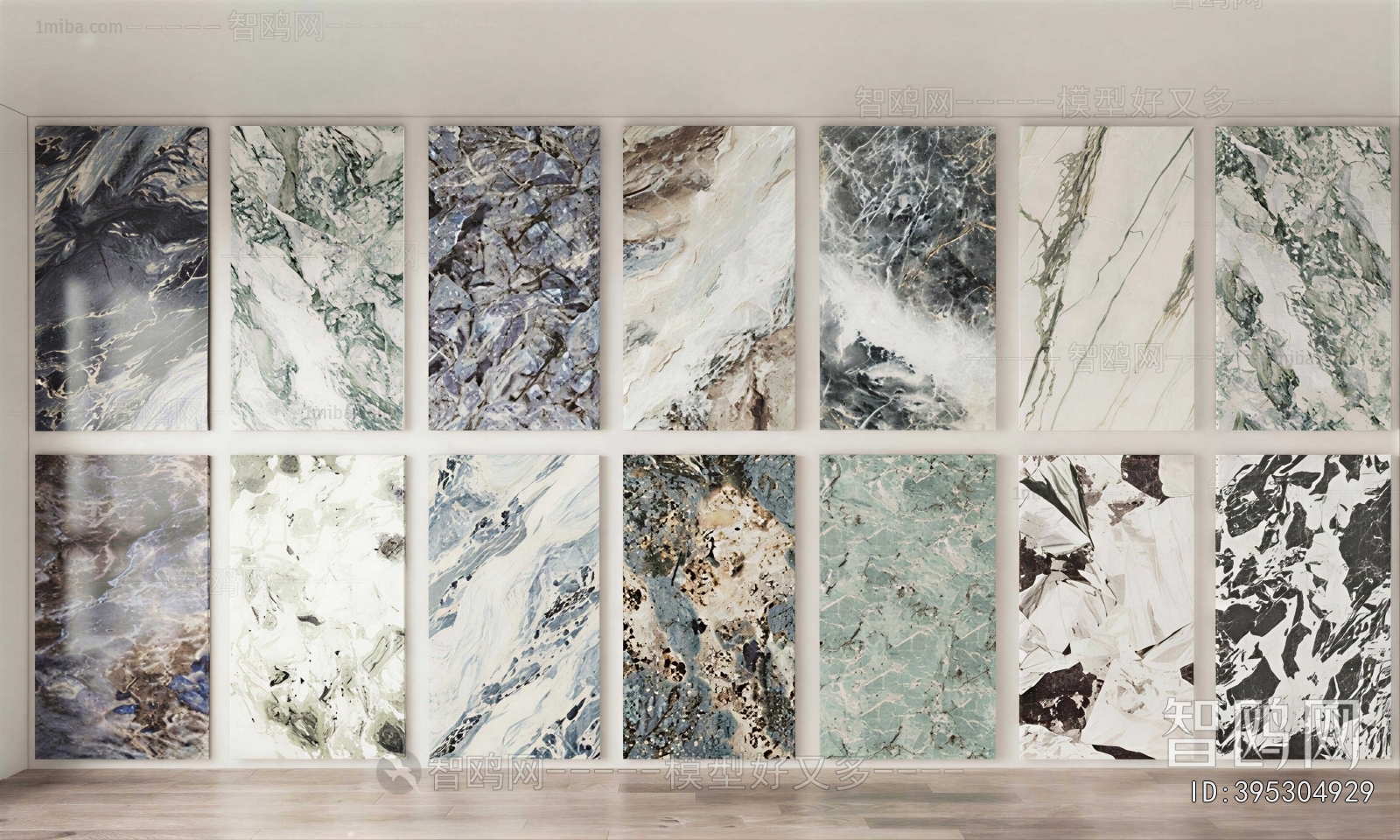 Modern Wall/floor/ceiling