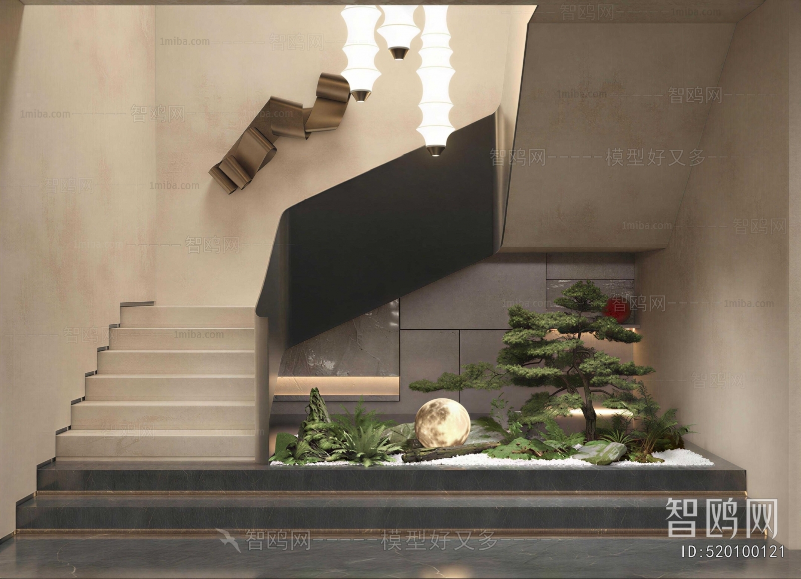Modern Stairwell