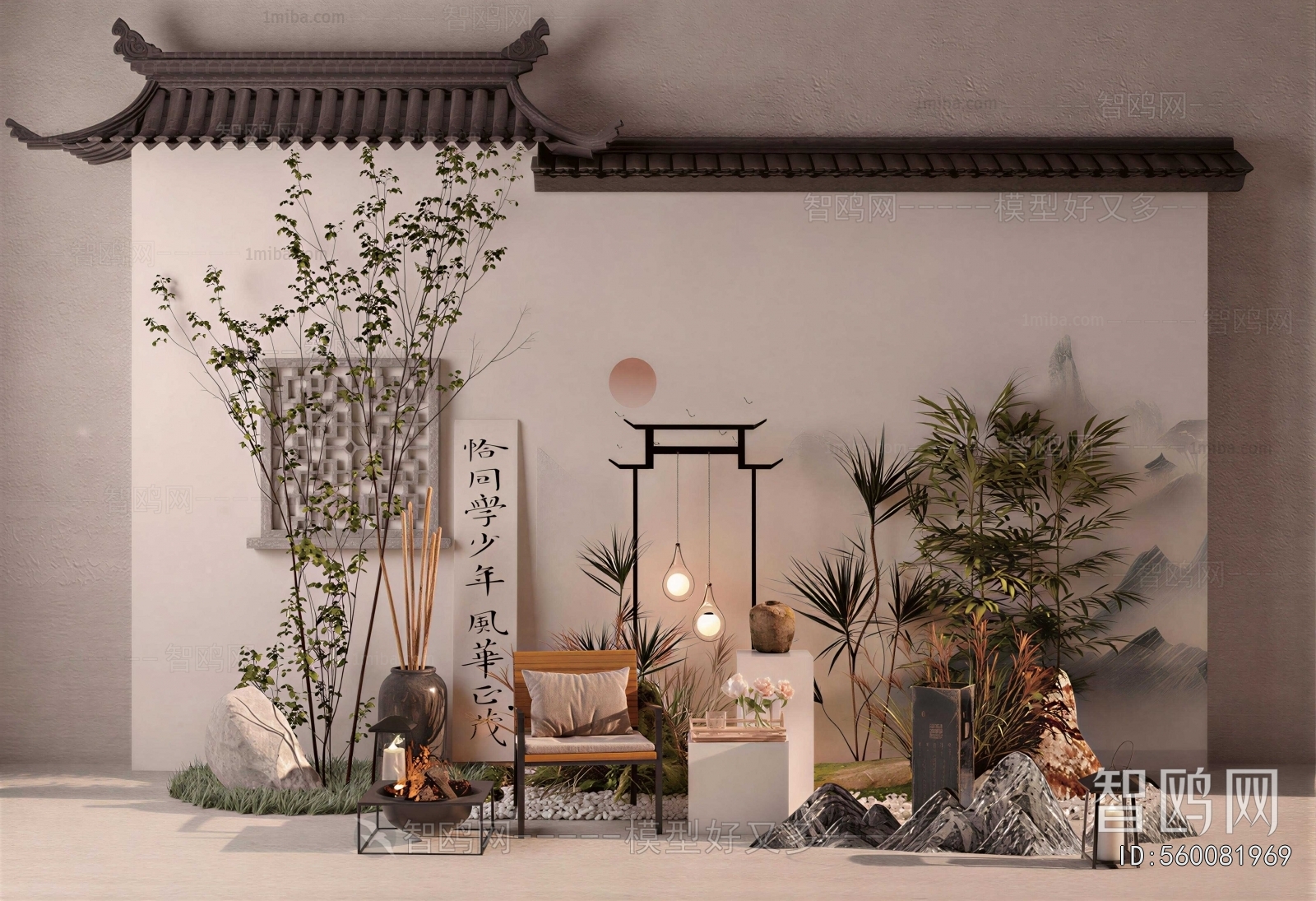 New Chinese Style Meichen
