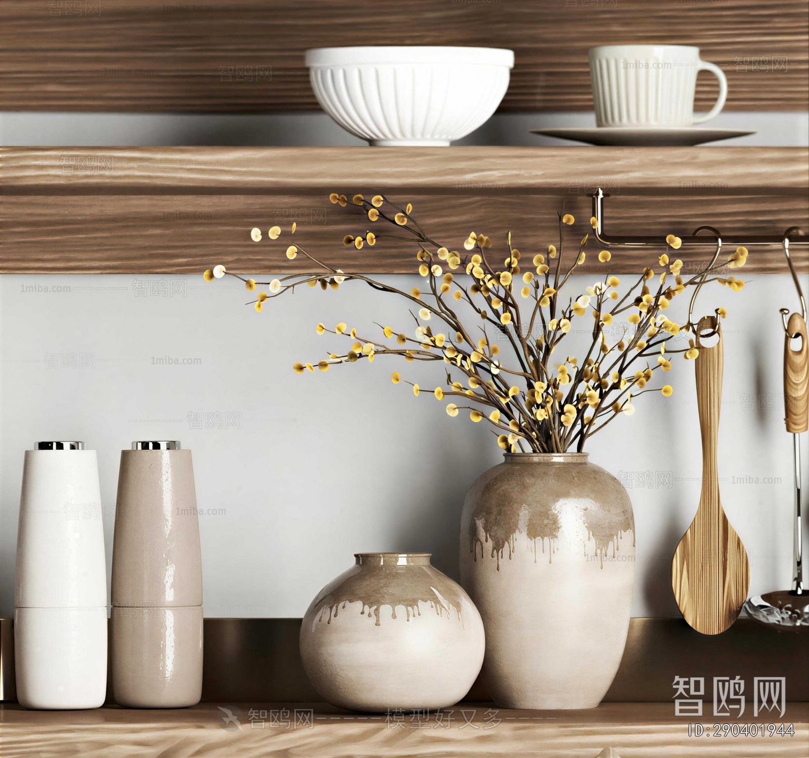 Modern Decorative Set