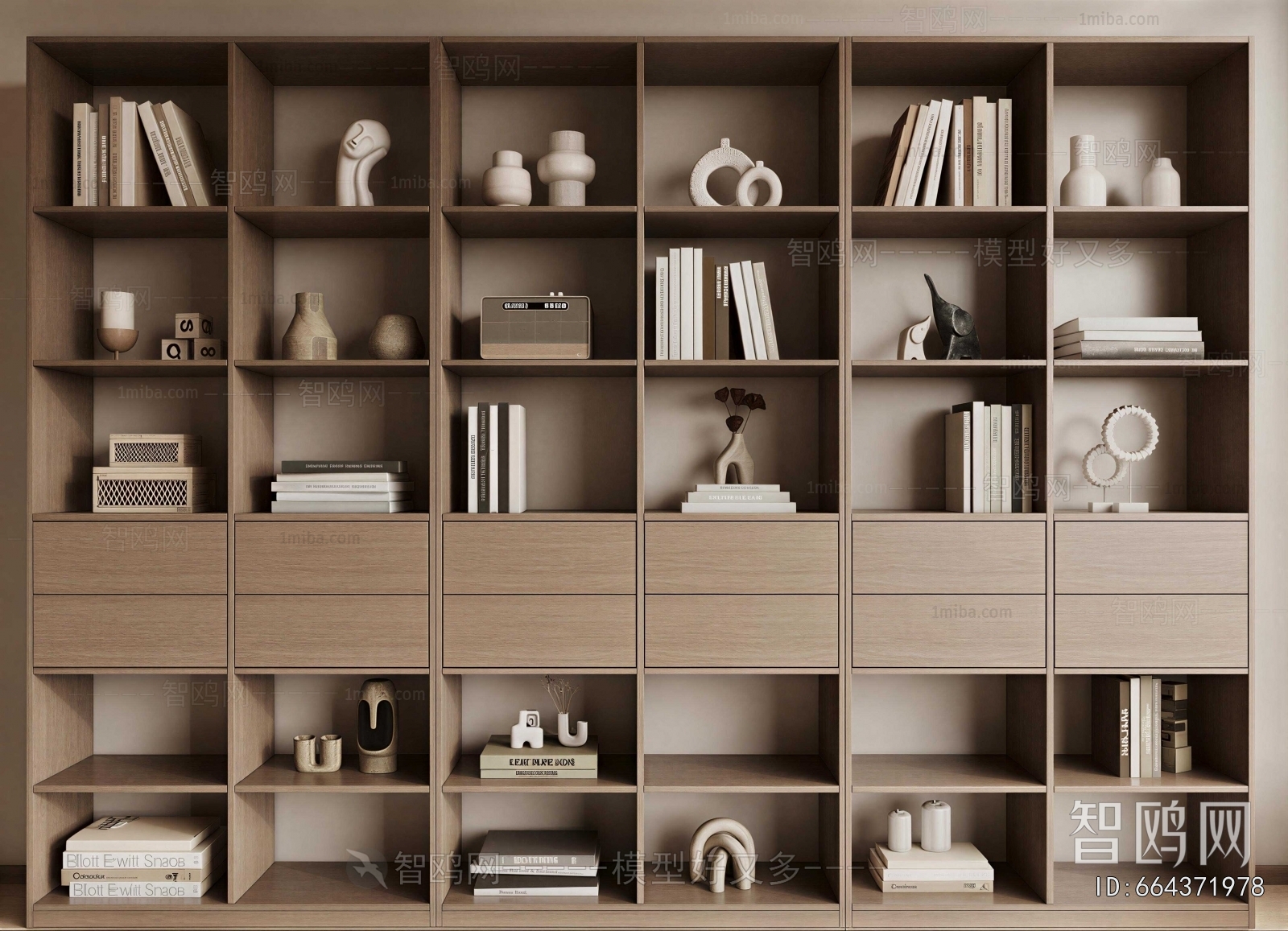 Modern Bookcase