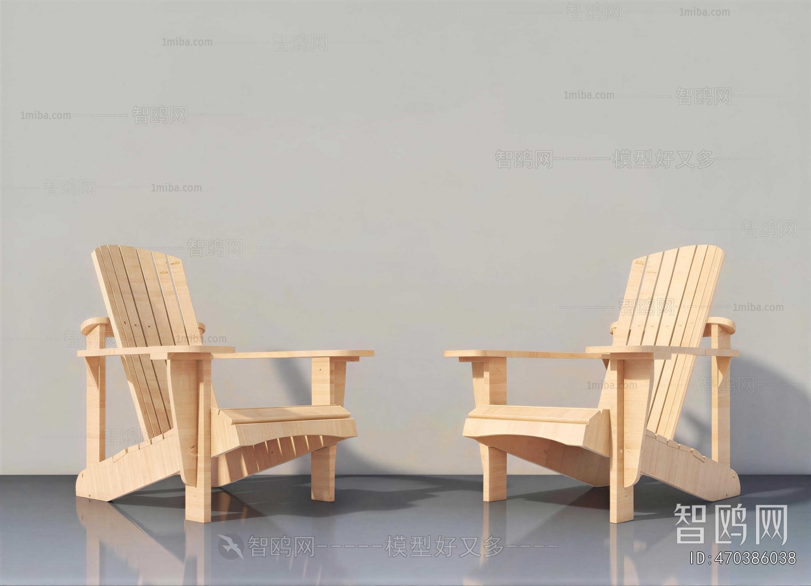 Modern Lounge Chair