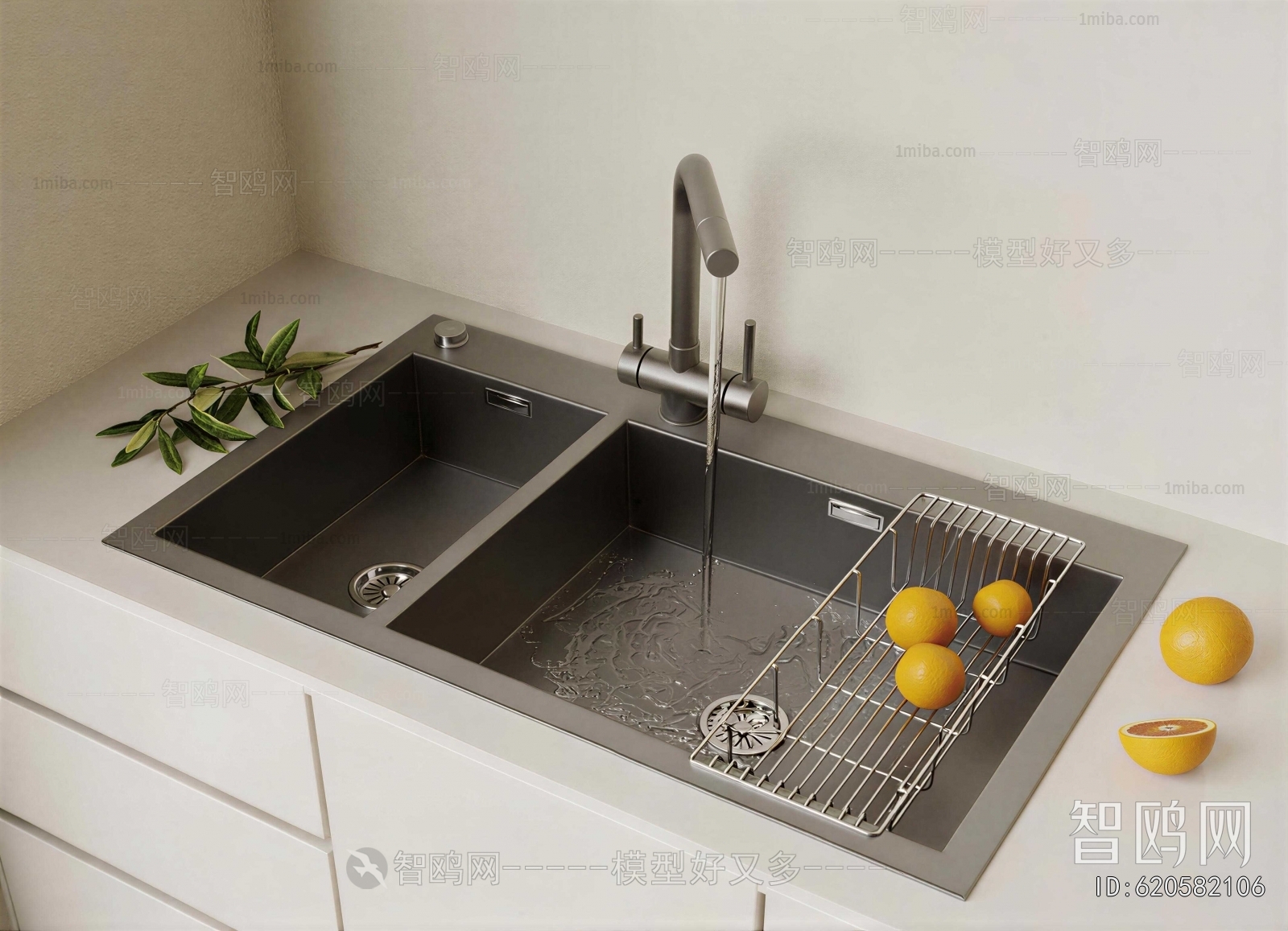 Modern Sink