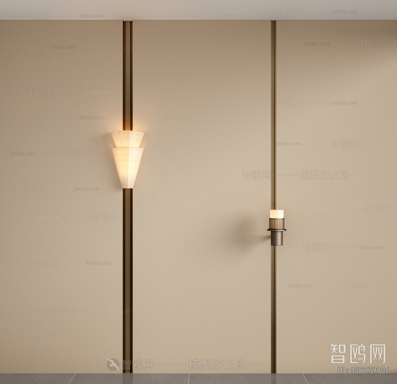 Modern Wall Lamp