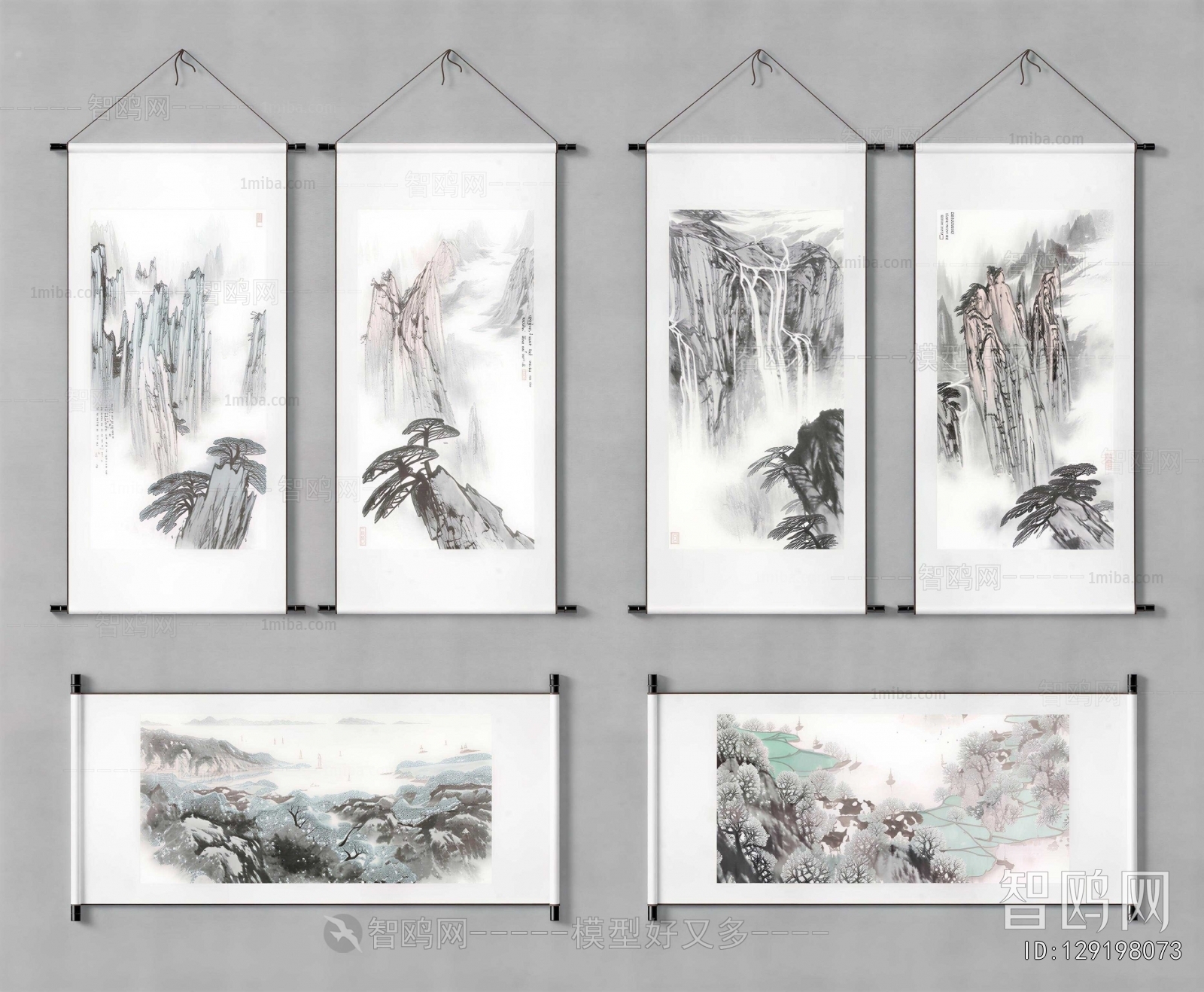 New Chinese Style Painting