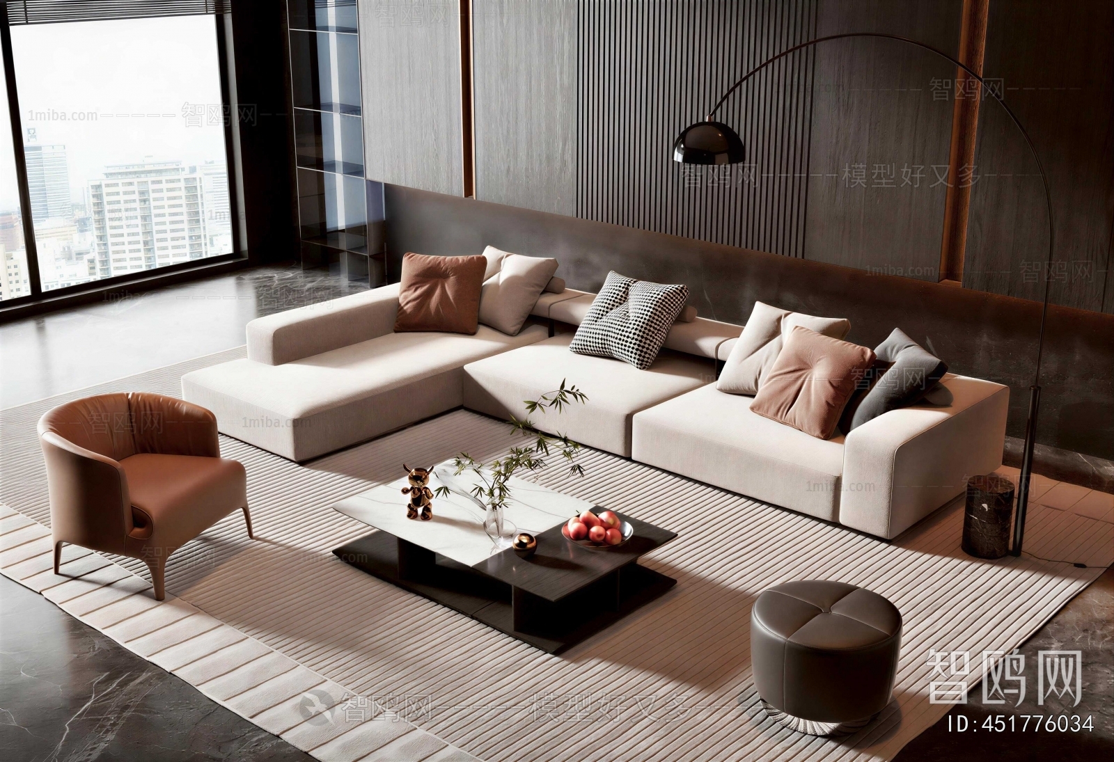 Modern Sofa Combination