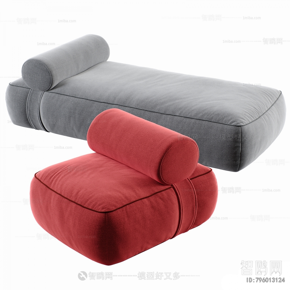 Modern Beanbag