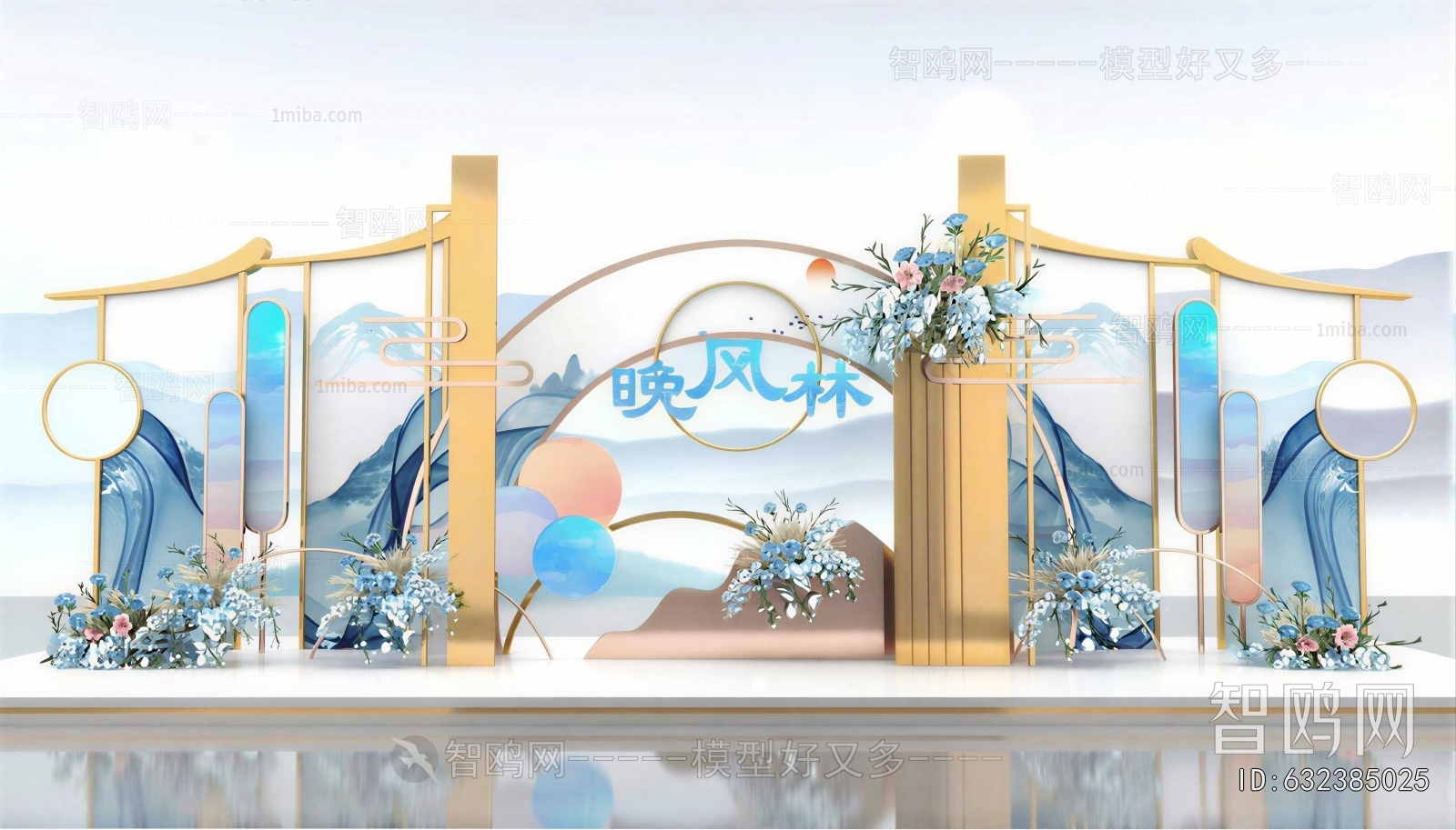 New Chinese Style Meichen
