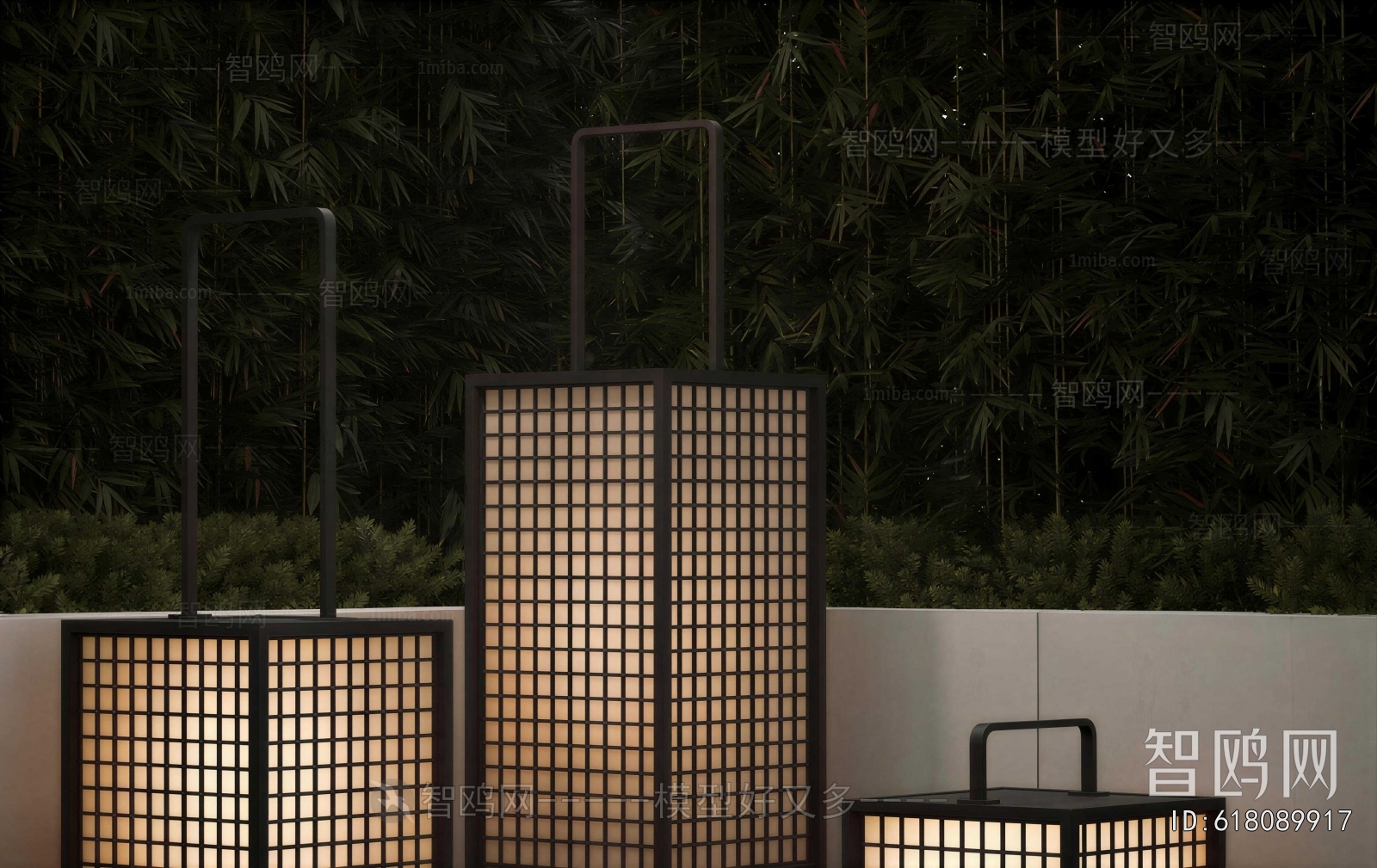 Modern Outdoor Light