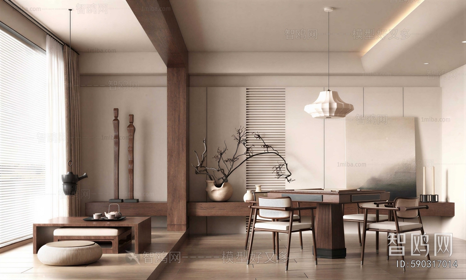 Wabi-sabi Style Chess And Card Room
