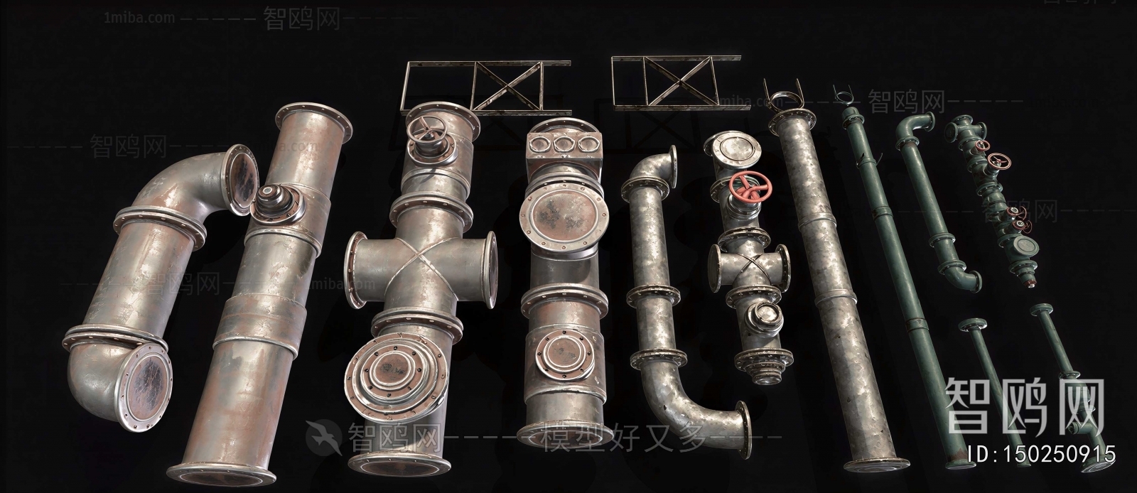 Industrial Style Piece Of Hardware
