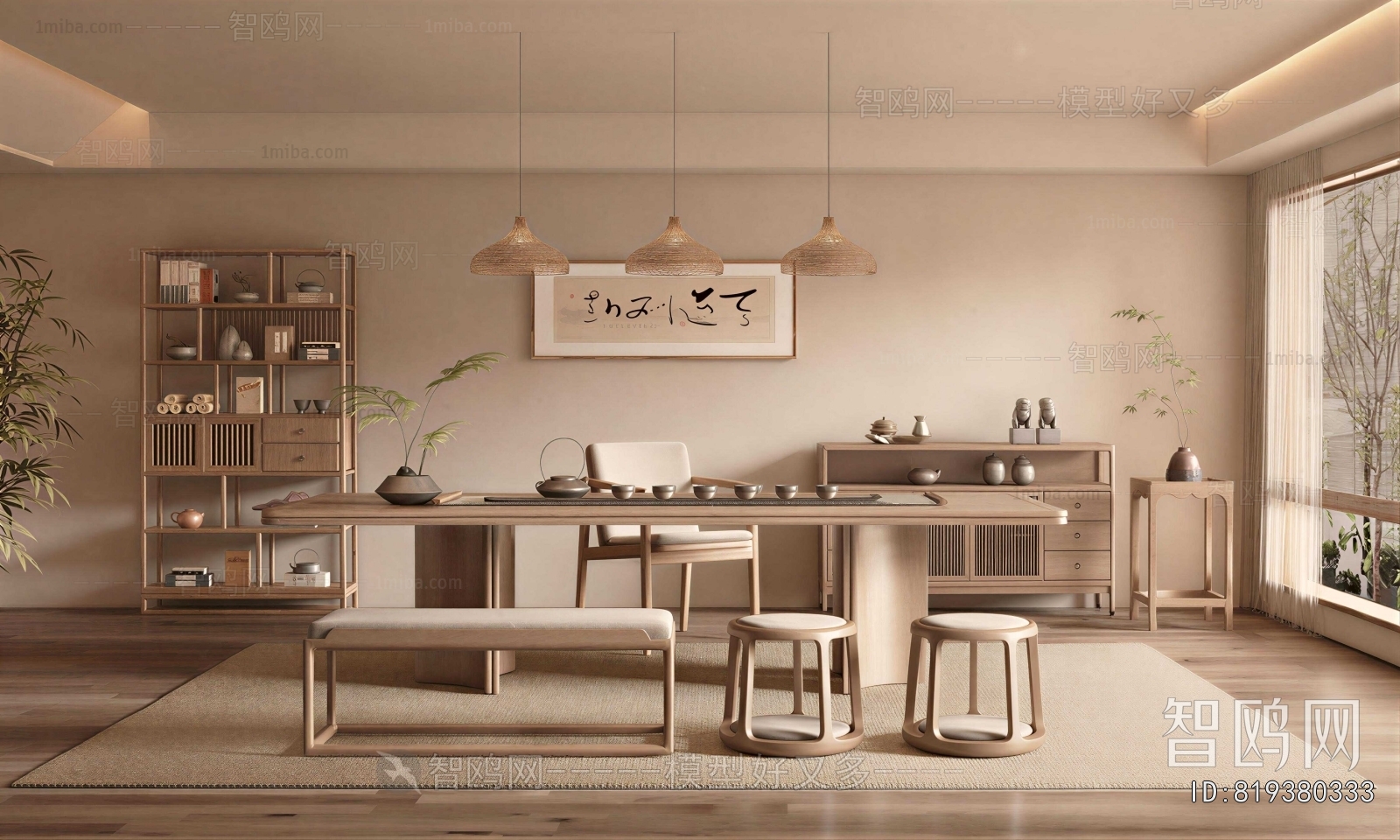 New Chinese Style Tea House