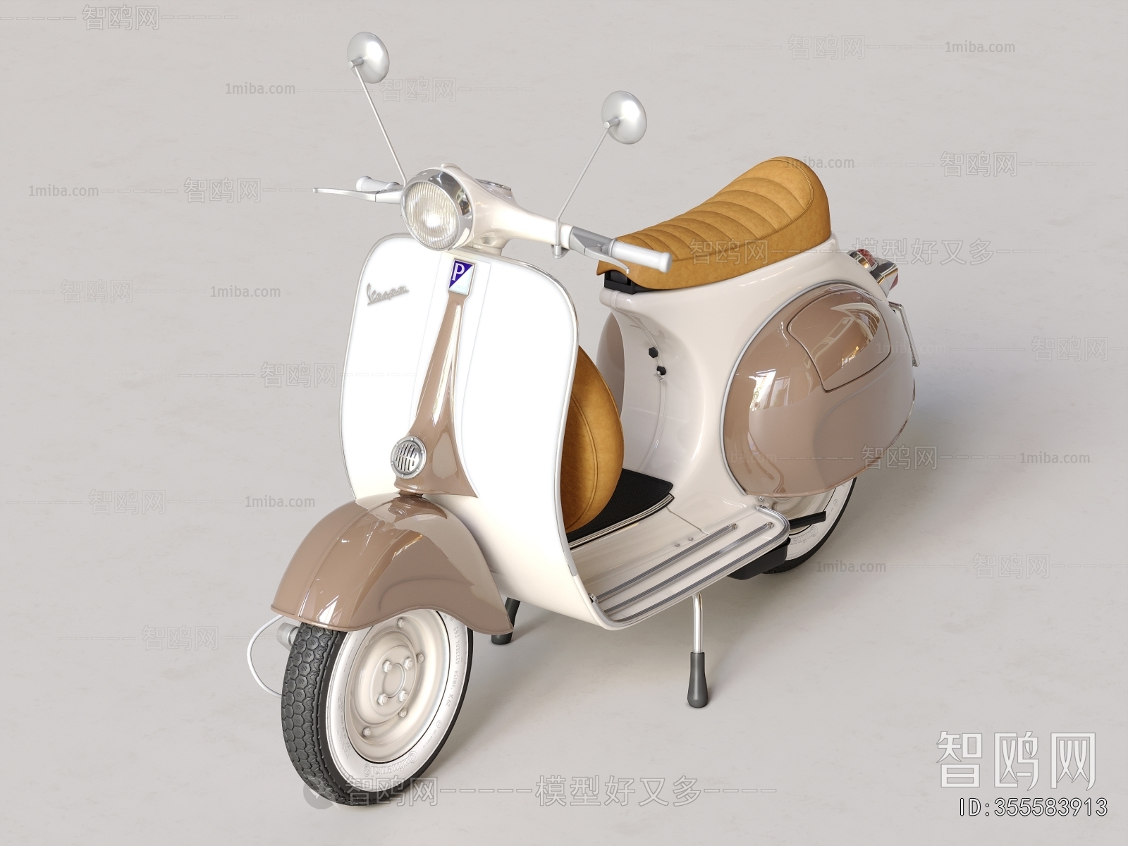 Modern Motorcycle